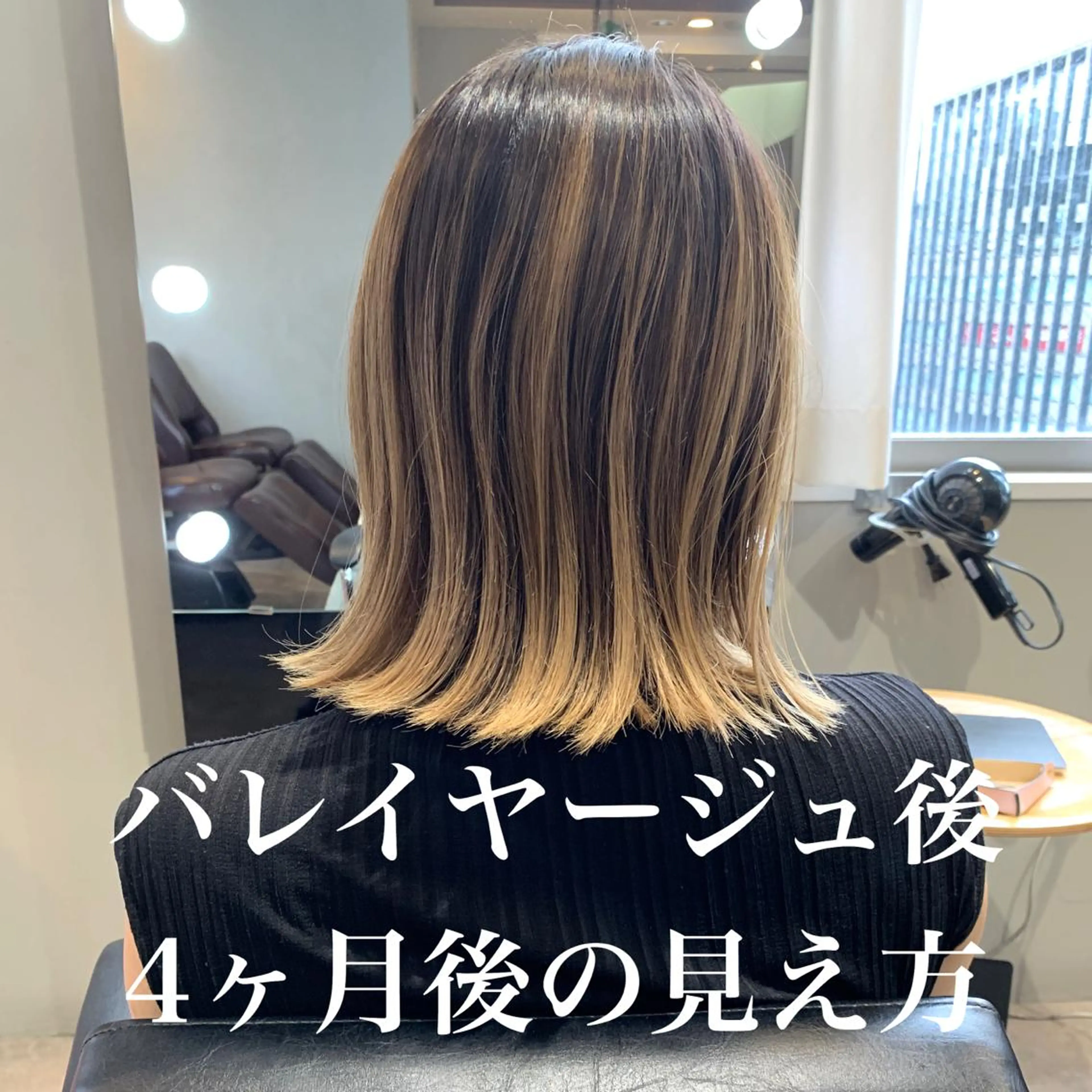 ショート カラー バレイヤージュ ブリーチ レイヤーカット YUSUKE レイヤーカットカラーのヘアスタイル