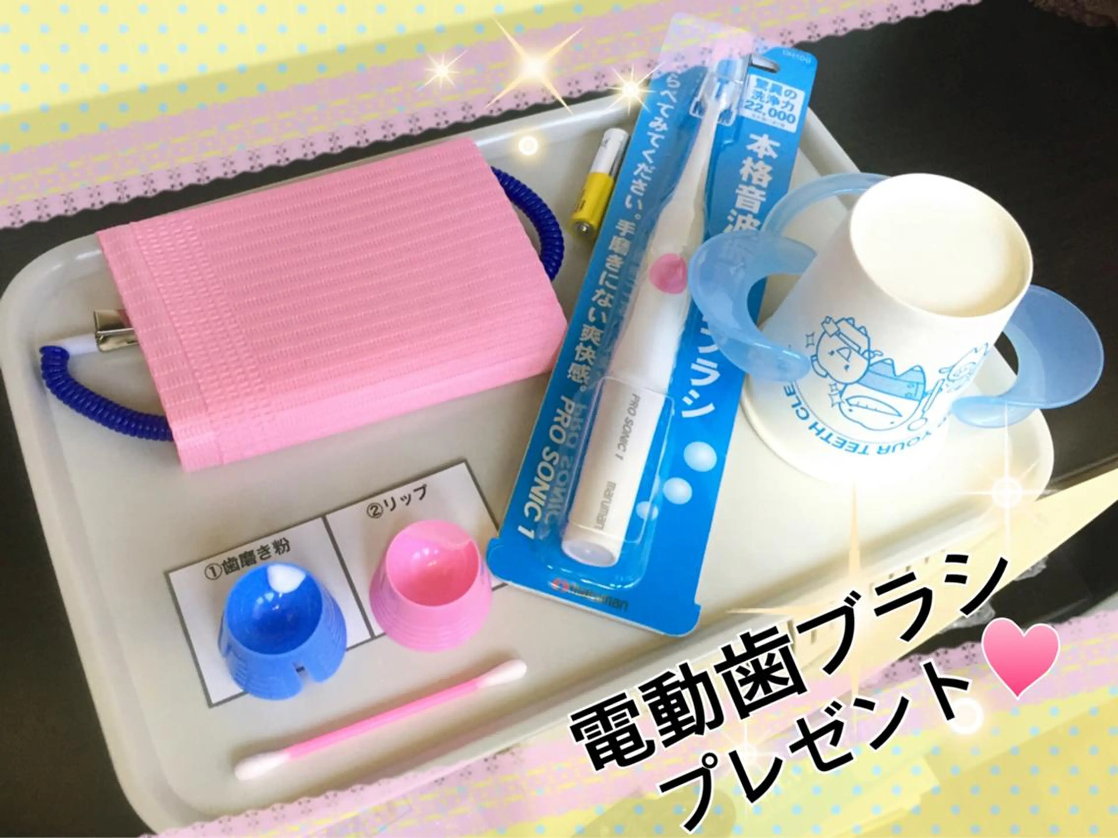 Le Blanc  奈良店のその他イメージ