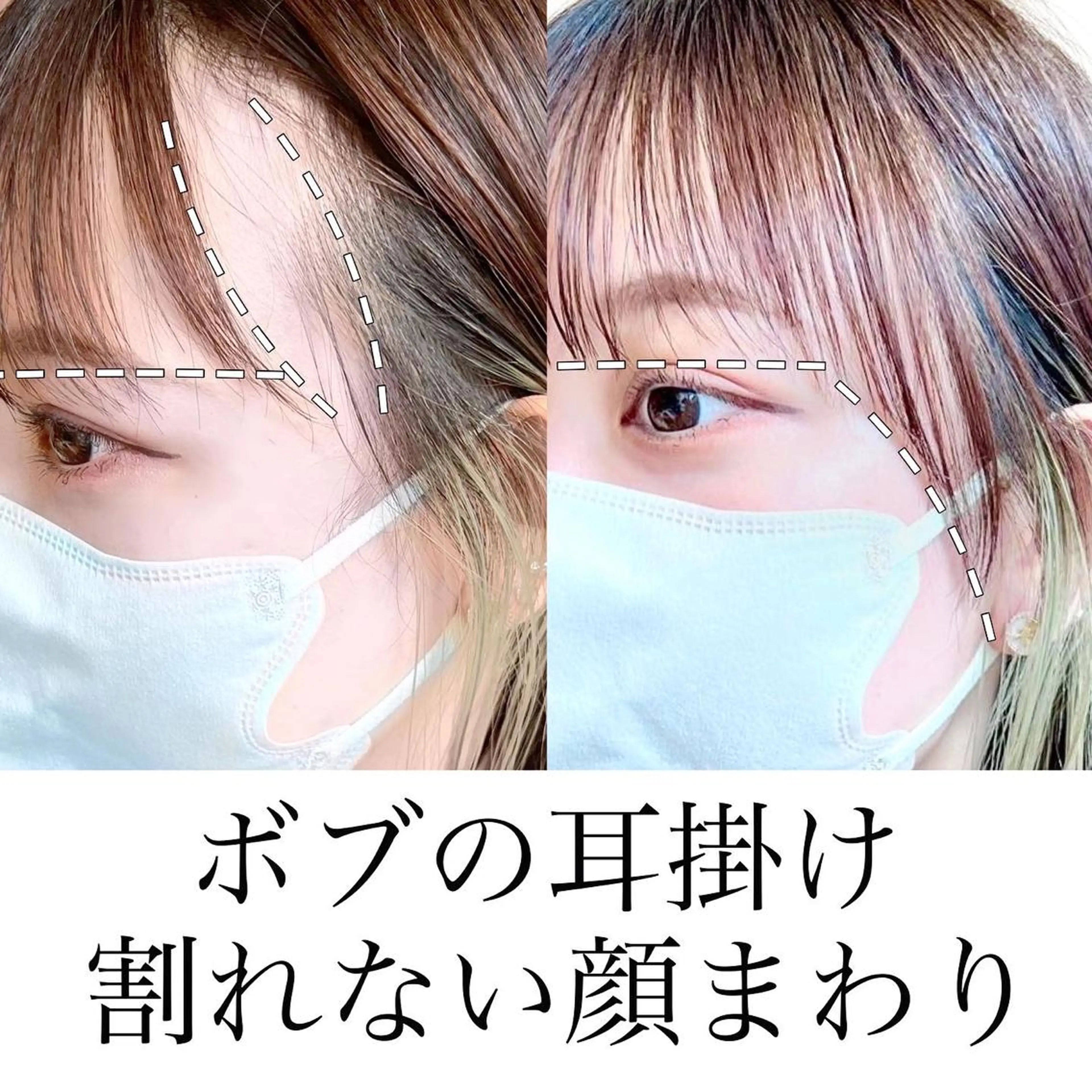 ミディアム カラー ベージュカラー 透明感カラー グレージュ ボブ カット ヘアカラー トリートメント レイヤー専門家 ダブルカラー修のヘアスタイル