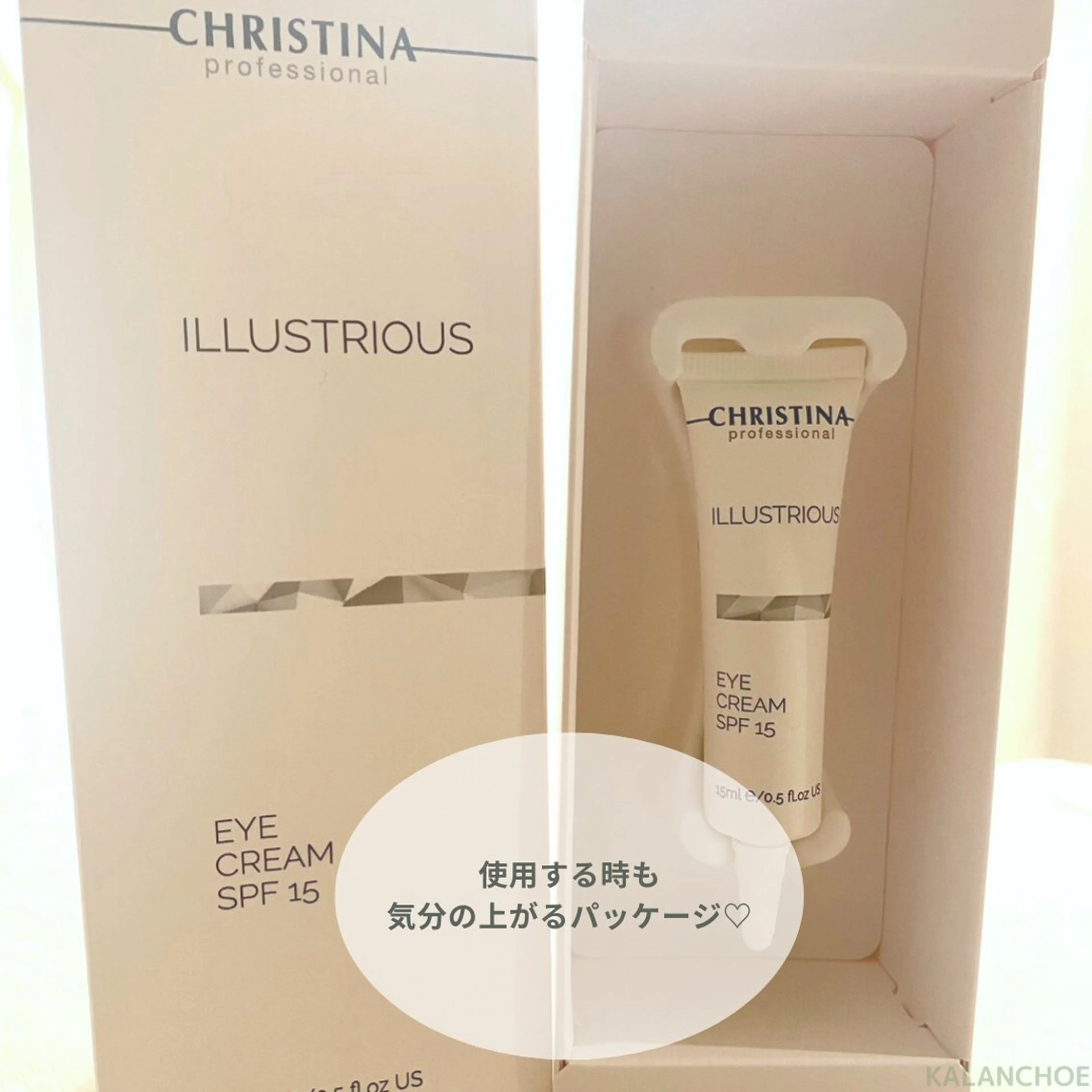 エステ 肌質改善 KALANCHOEのエステ・リラクイメージ