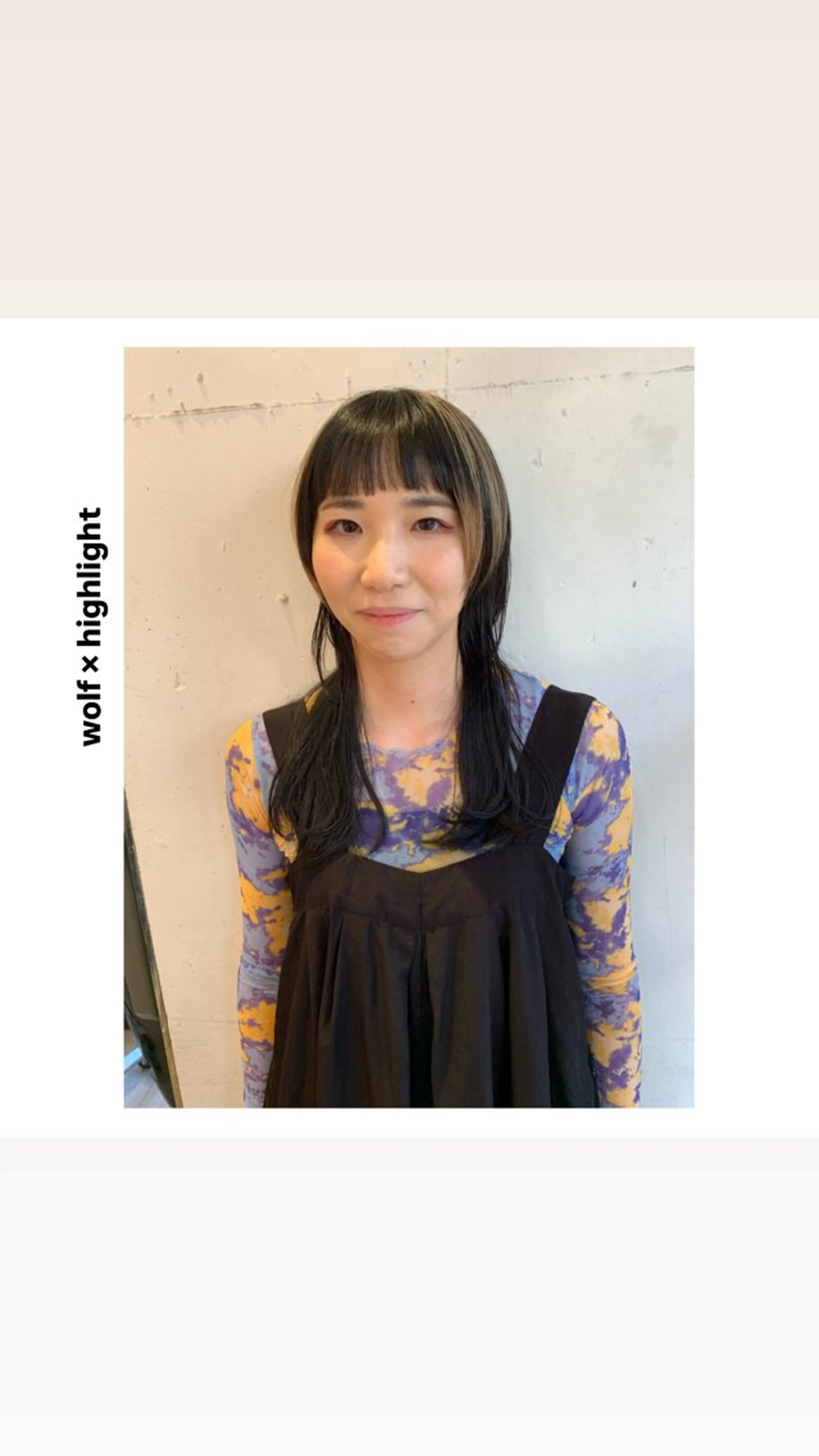 ミディアム カラー デザインカラー ウルフカット カット ヘアカラー トリートメント hiro【沿線で叶う 似合わせhair】のヘアスタイル