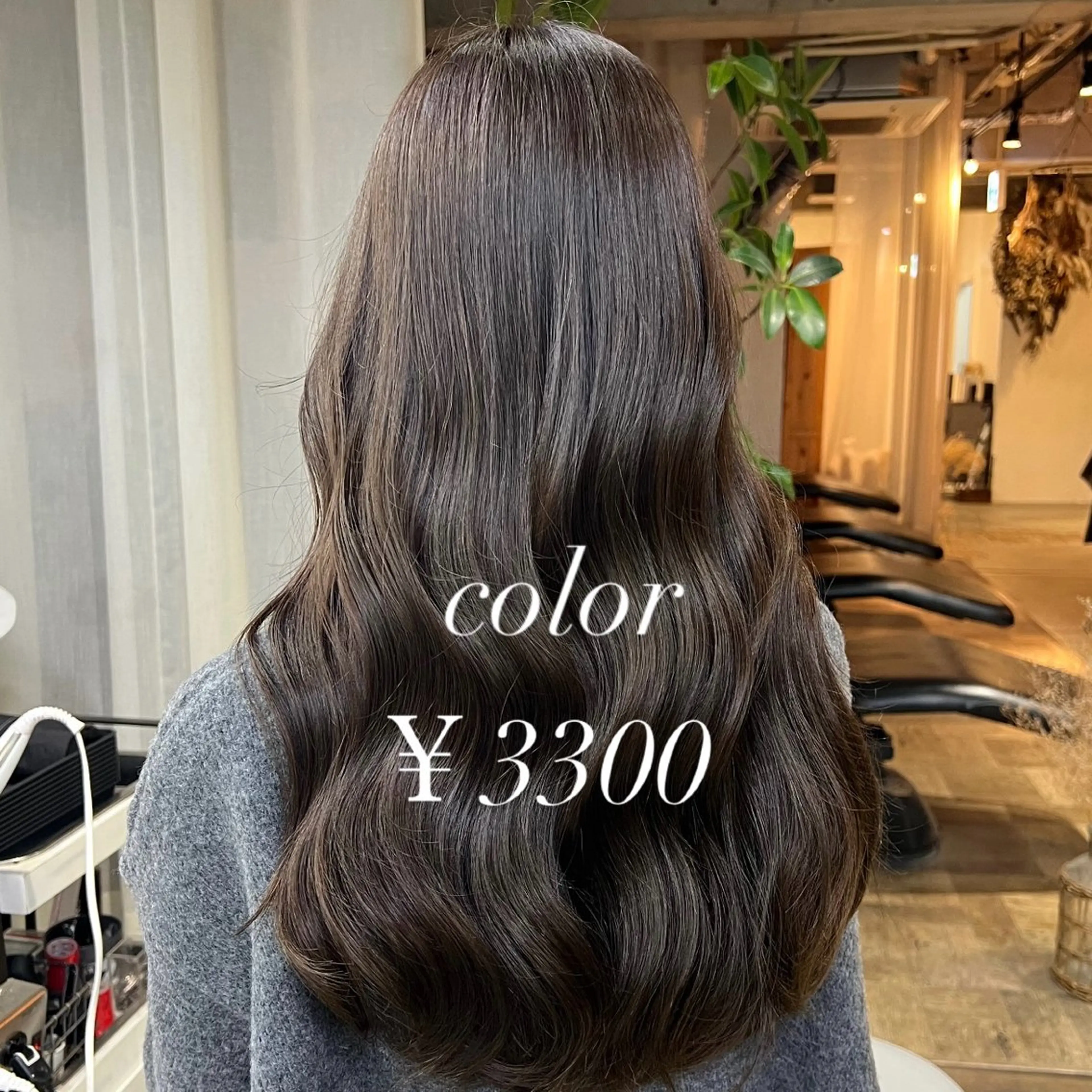 カラー paml所属・🌸🌸 sakura🌸🌸のヘアスタイル