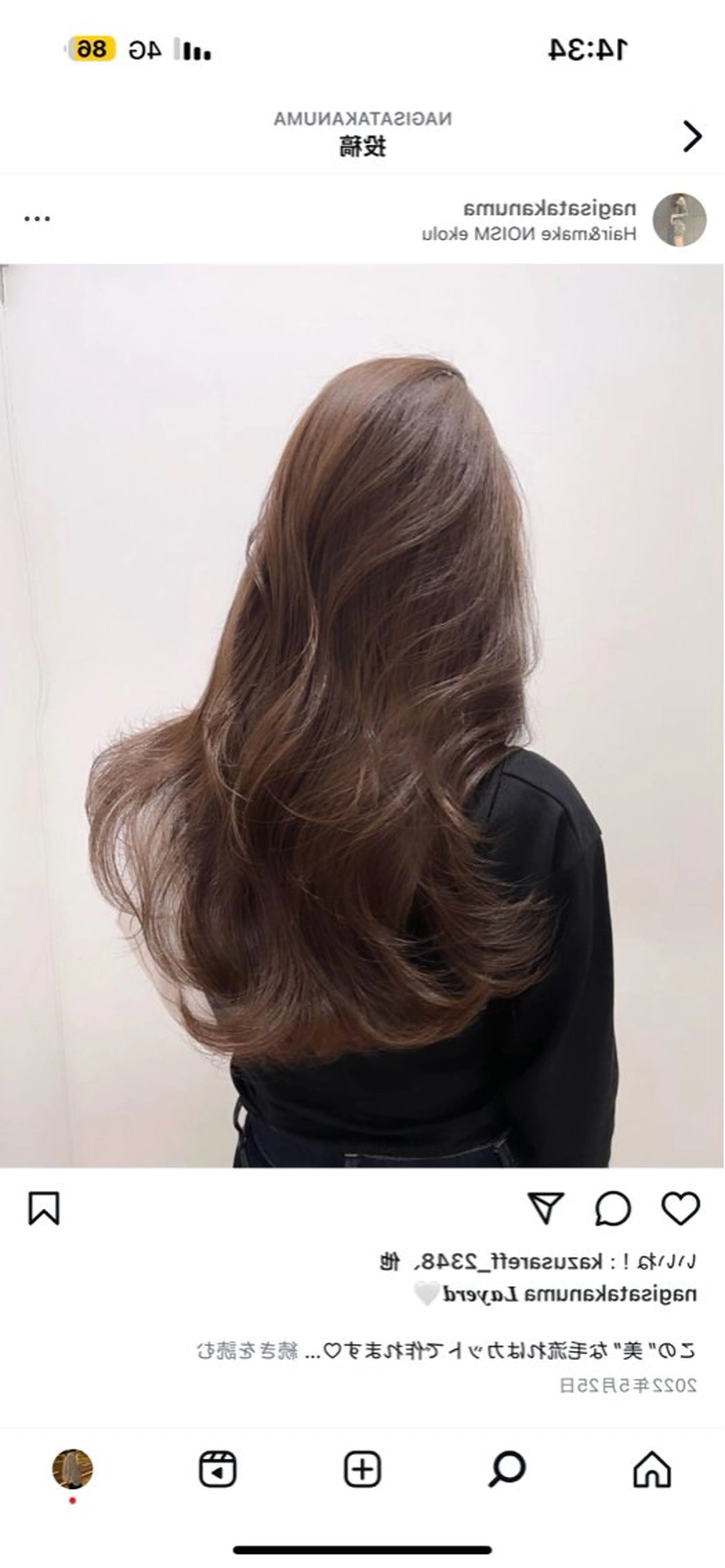 ロング 中嶋蓮 透明感カラー韓国ヘアのヘアスタイル