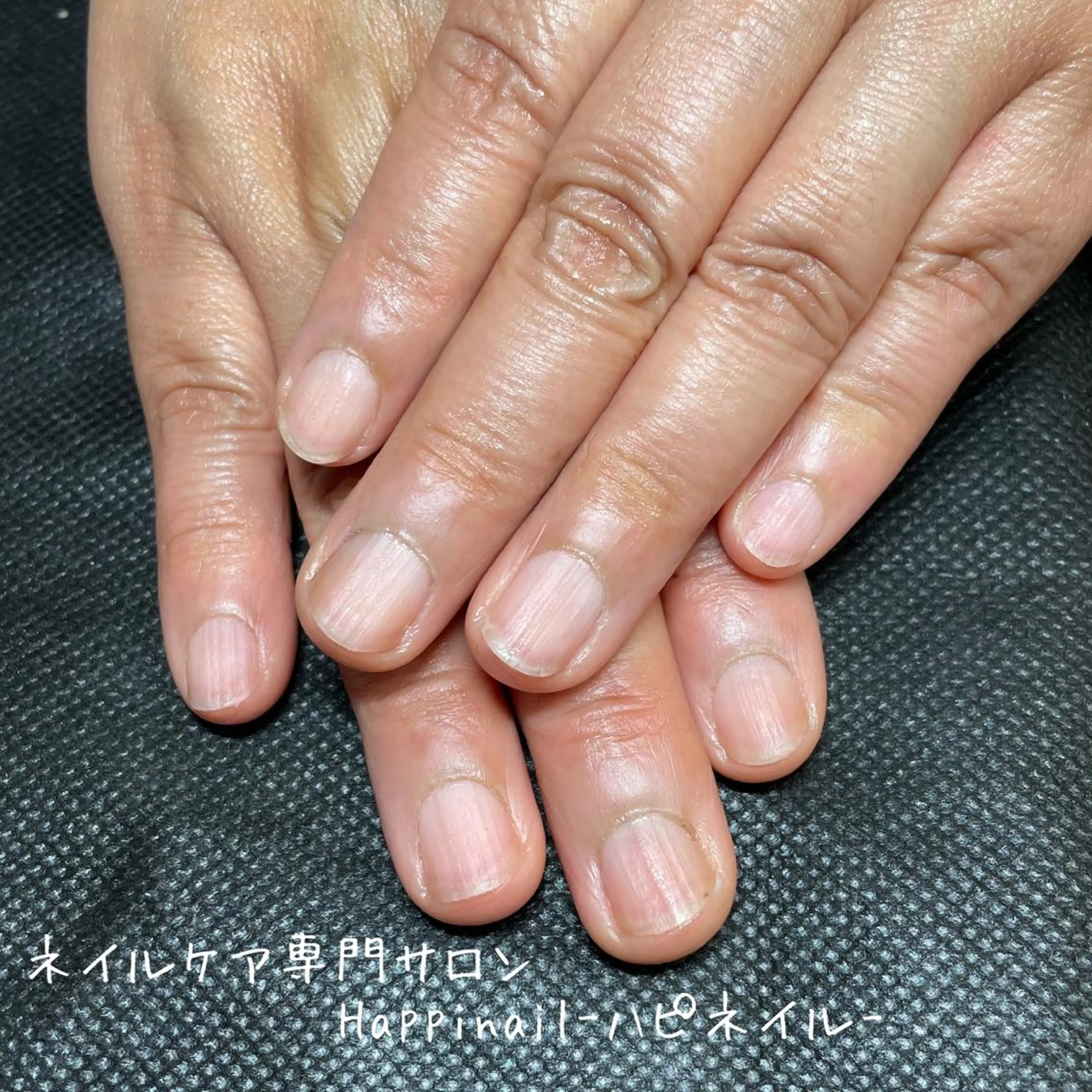 ショート ネイル ケアが得意なサロン Happinailのエステ・リラクイメージ