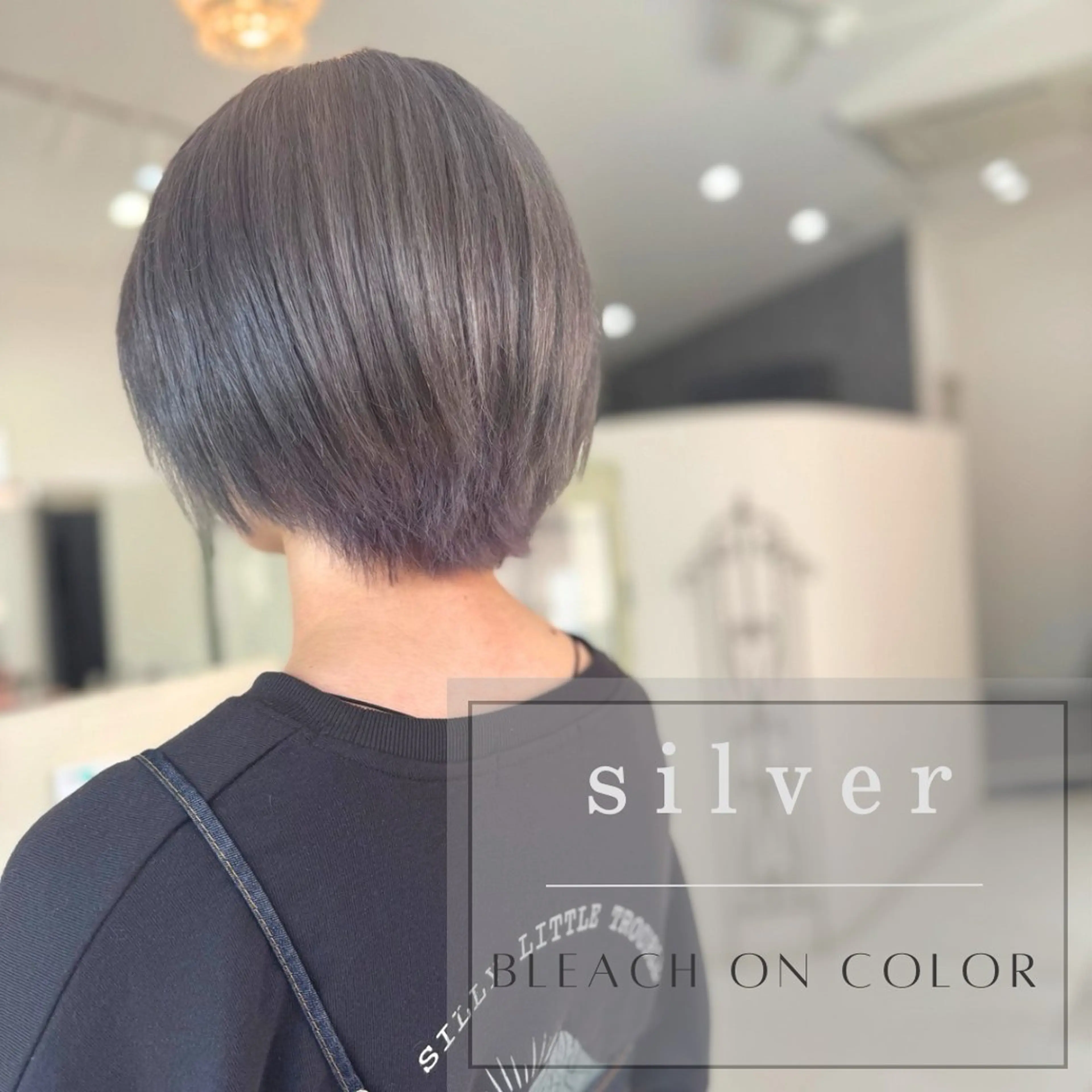 ショート 田村 一矩のヘアスタイル