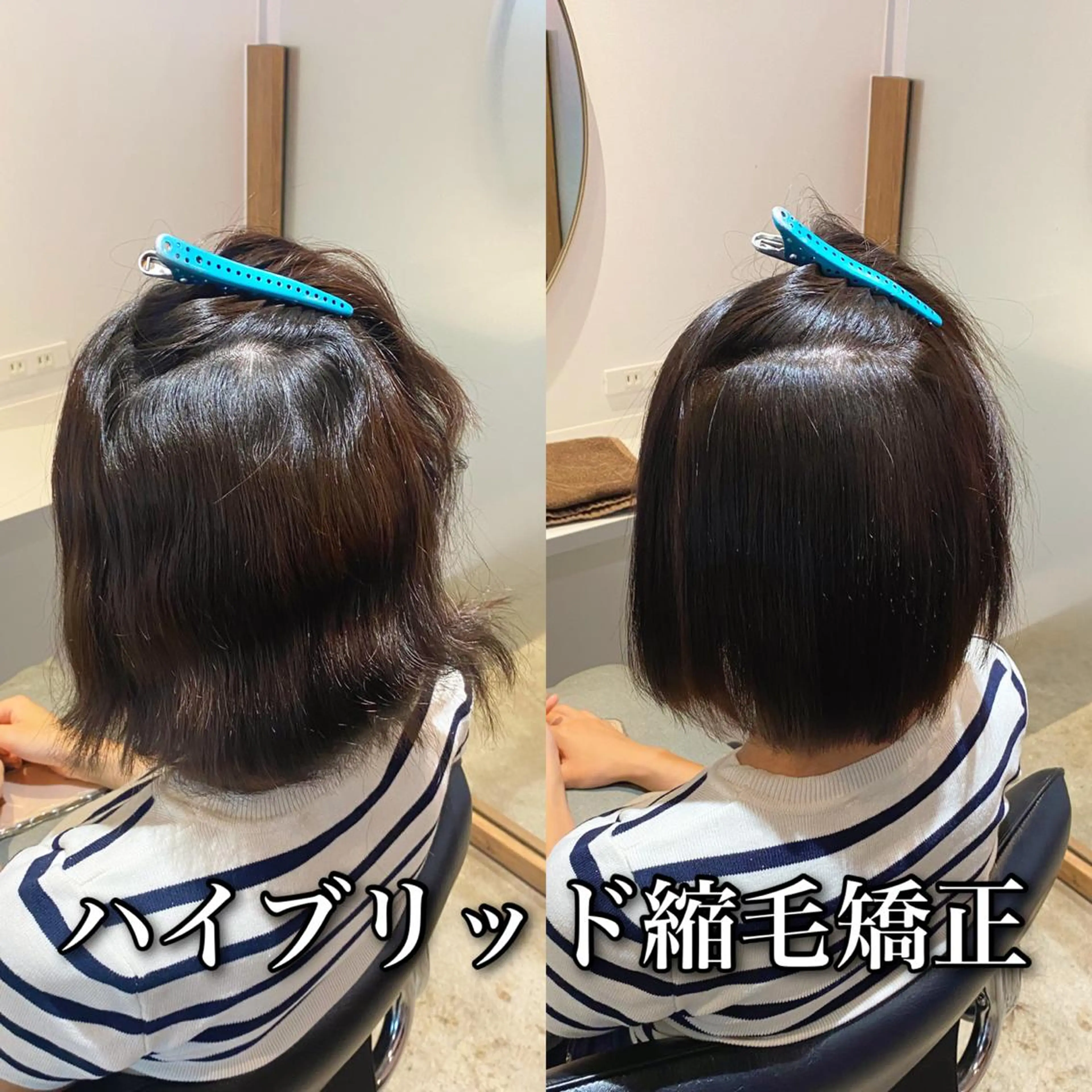 ショート カラー パーマ ブリーチ カット ヘアカラー 縮毛矯正 トリートメント ブリーチ縮毛矯正/ デサキ ショウヘイのヘアスタイル