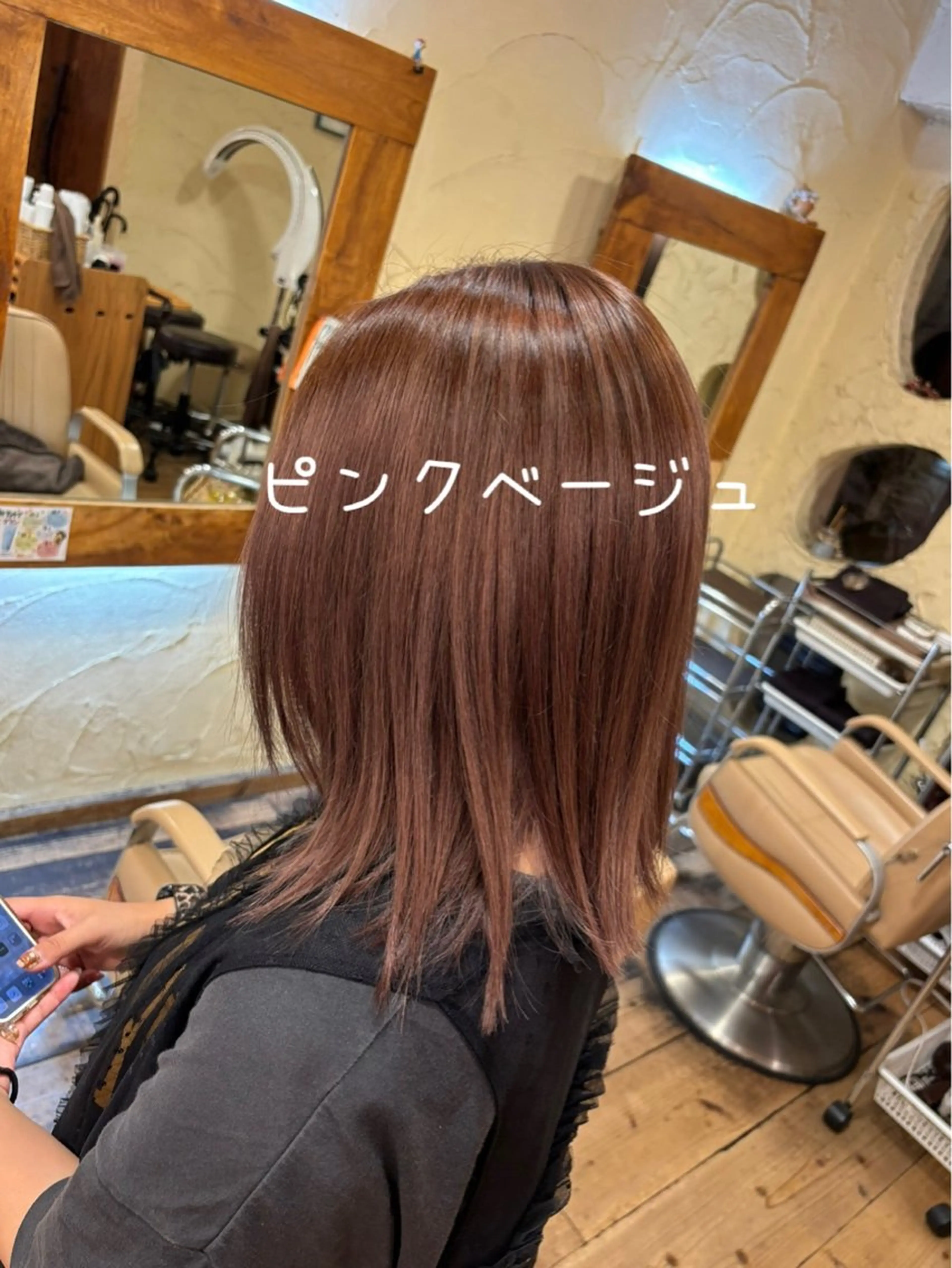 セミロング カット ヘアカラー 大鹿 数馬のヘアスタイル