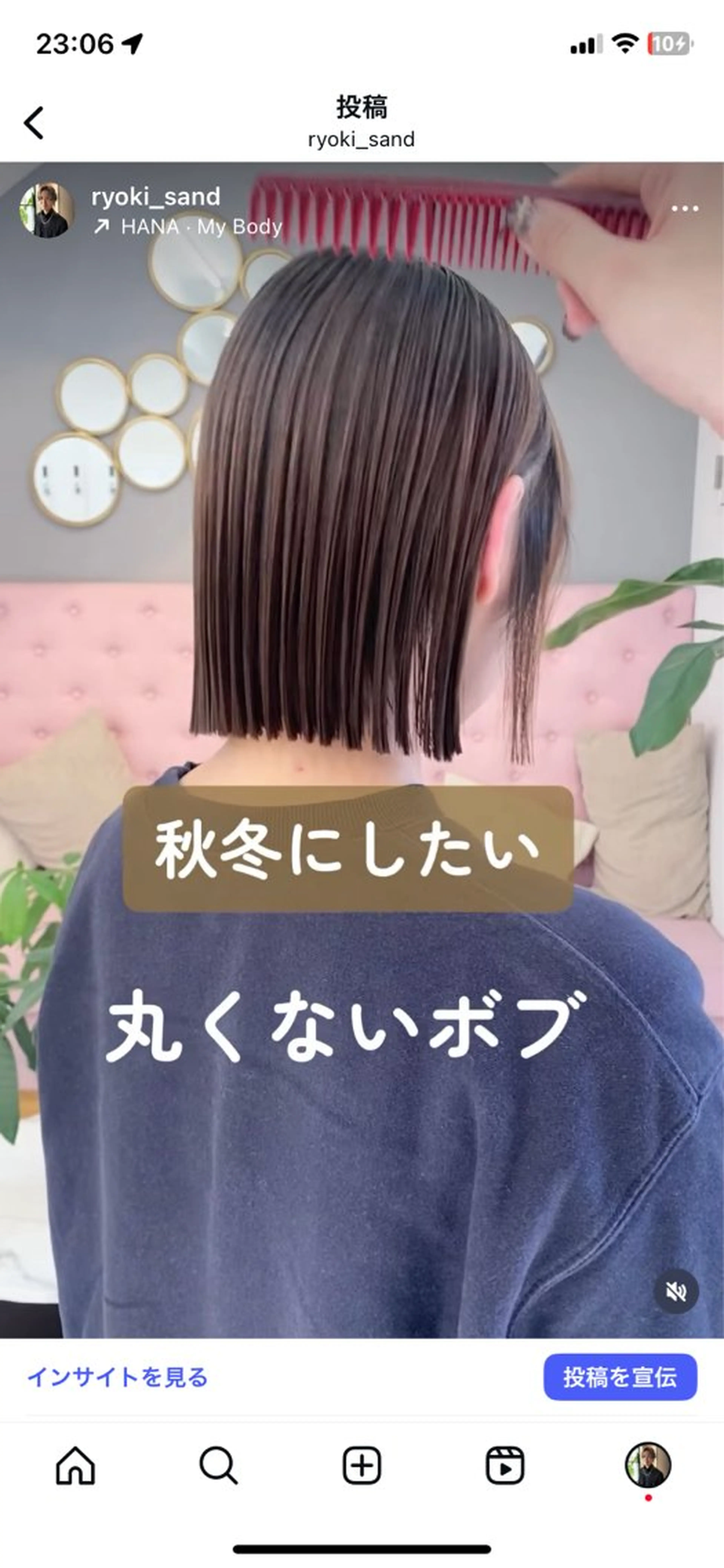 ショート レイヤー似合わせ カット/山下凌生のヘアスタイル