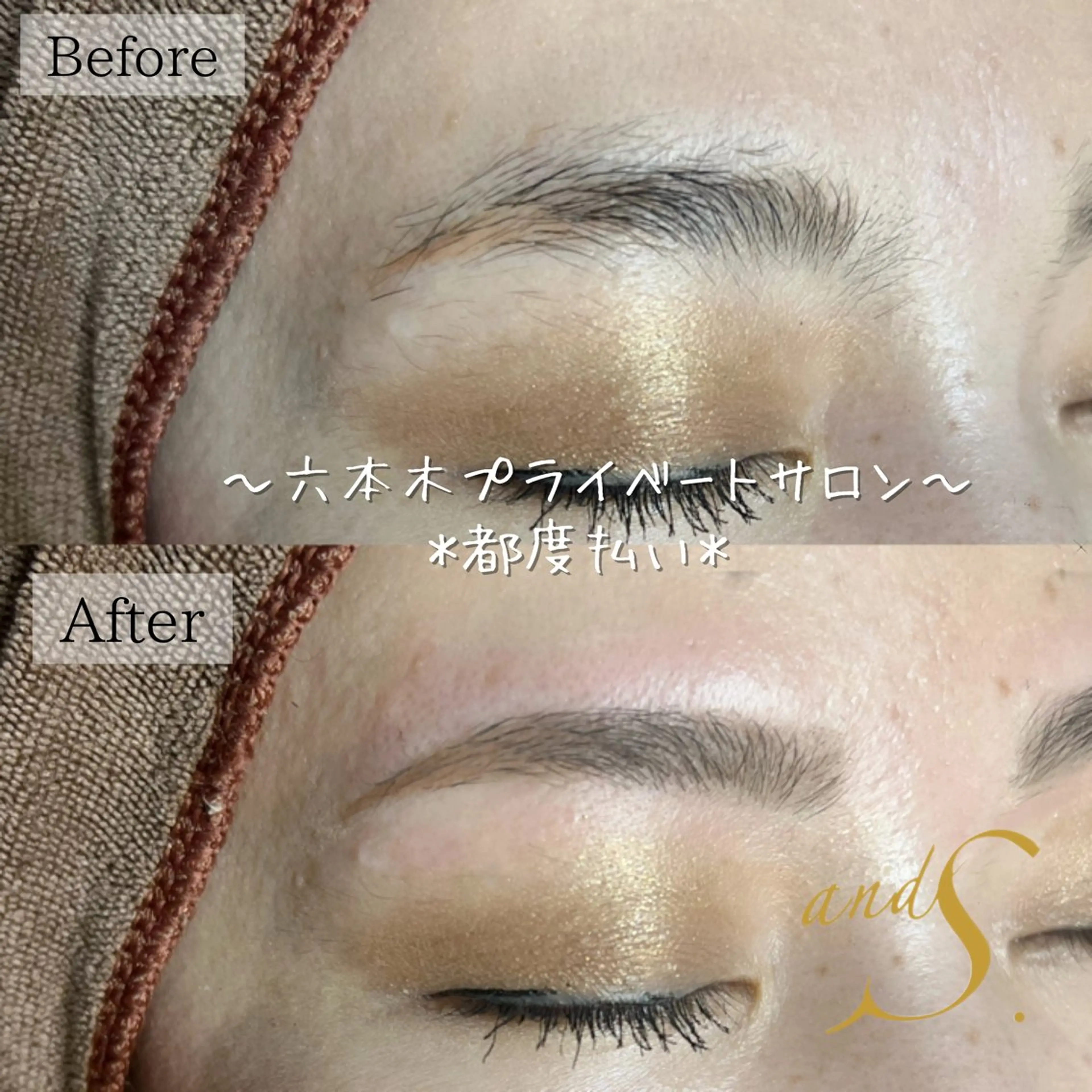 アイブロウ ワックス脱毛 眉カット その他(アイブロウ) 🌸🧡六本木 脱毛しずか🧡🫧の眉毛・アイブロウイメージ