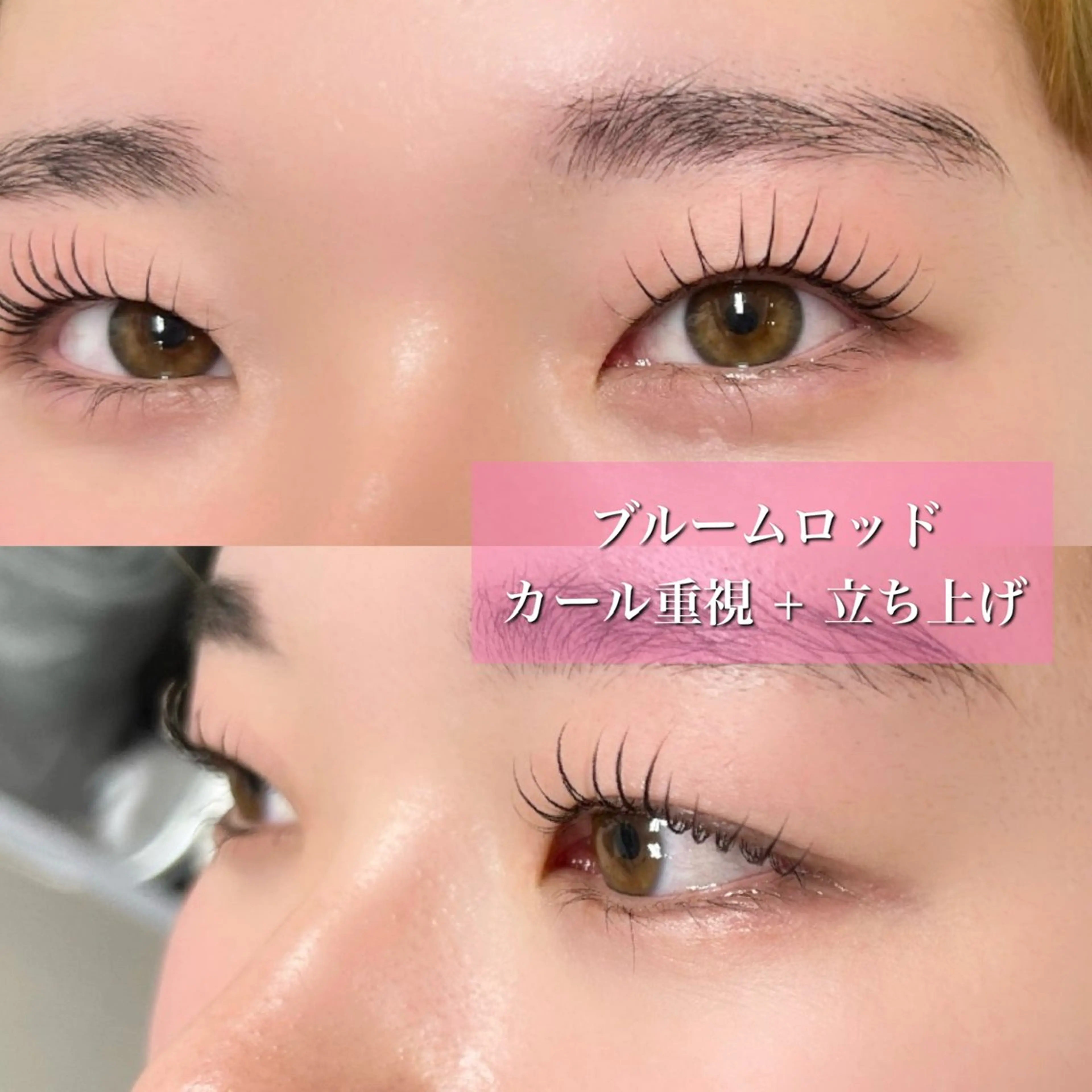 マツエク・マツパ マツパ NANA HARUKAのネイルデザイン