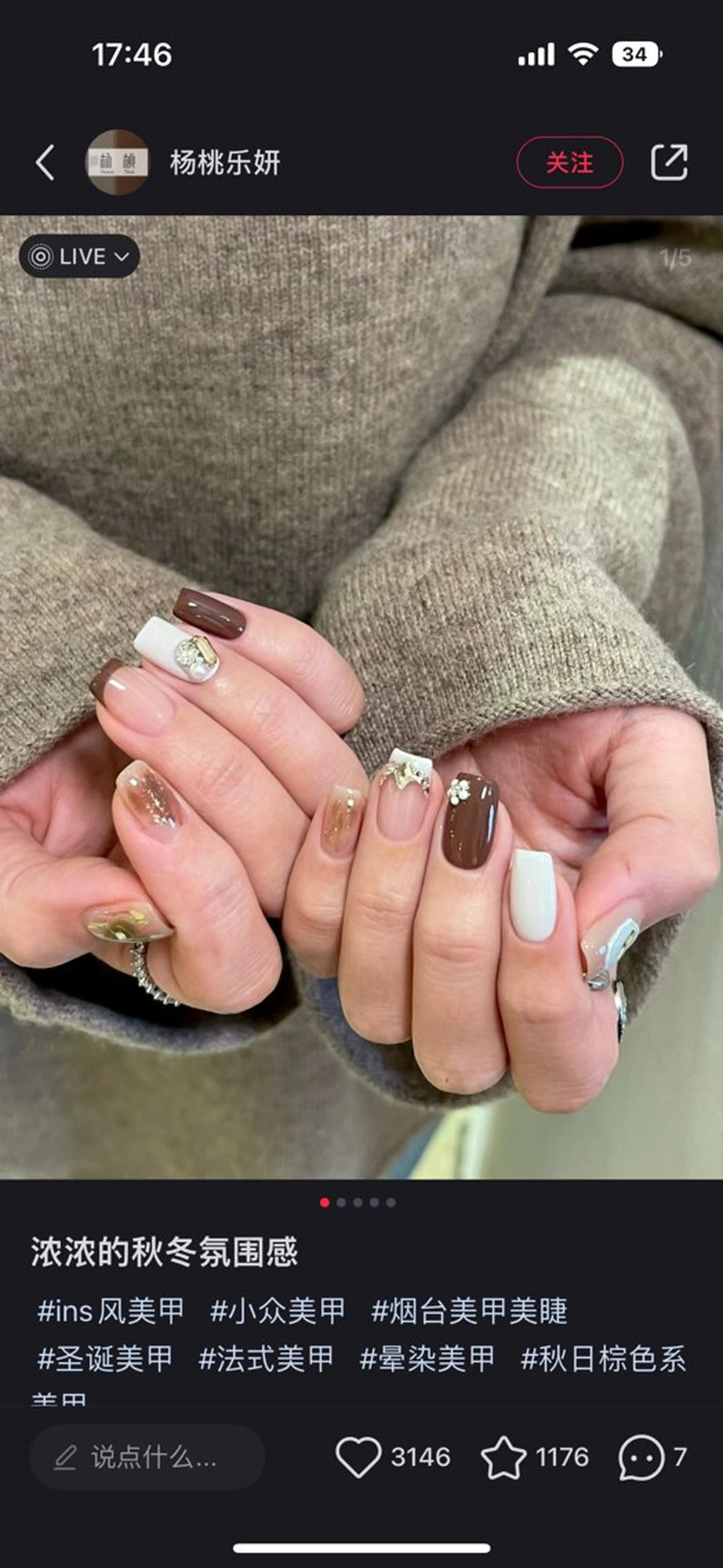 ネイル ハンドネイル ハンドケア 🍑 momo_nailのネイルデザイン