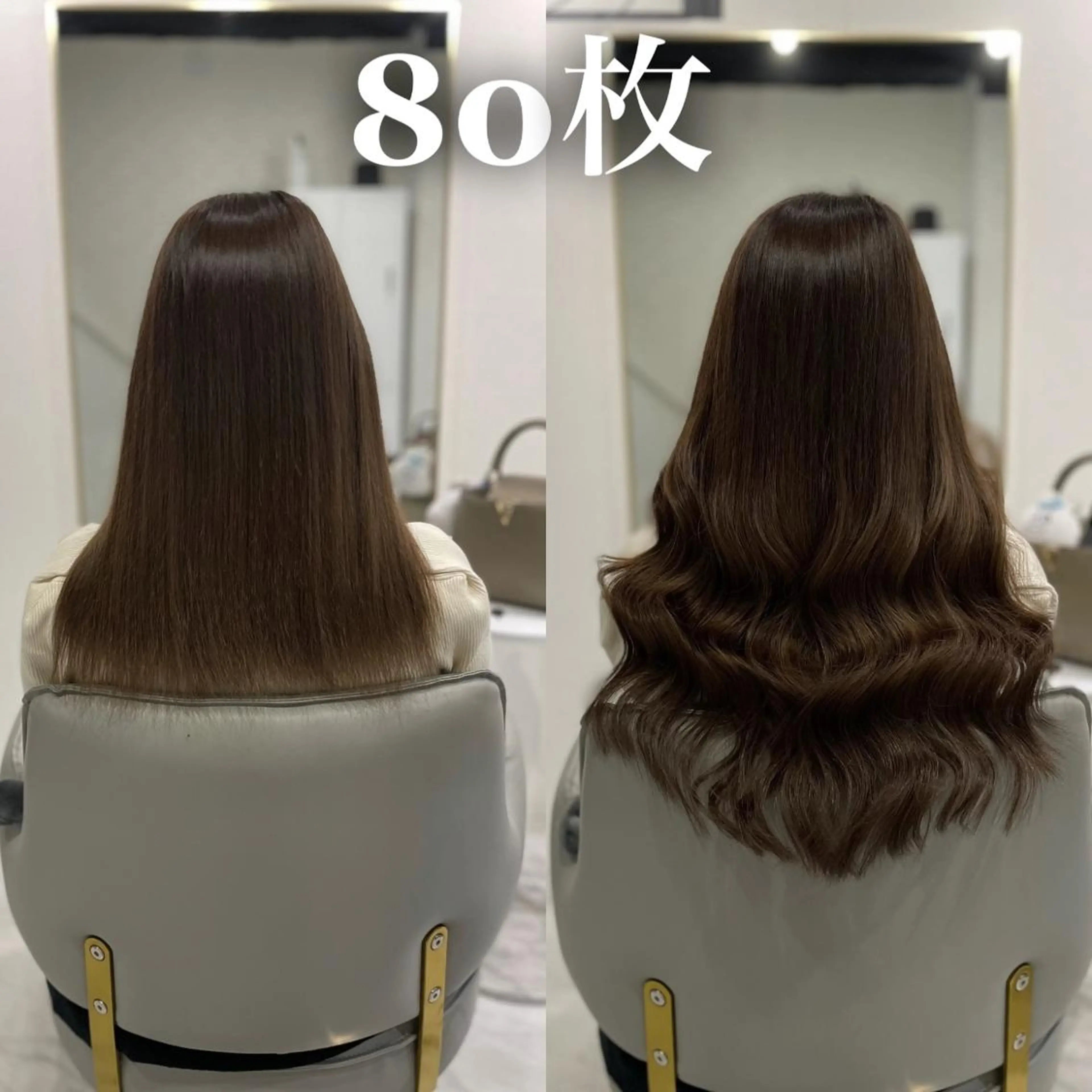 ロング シールエクステ ☆KOSEI☆のヘアスタイル