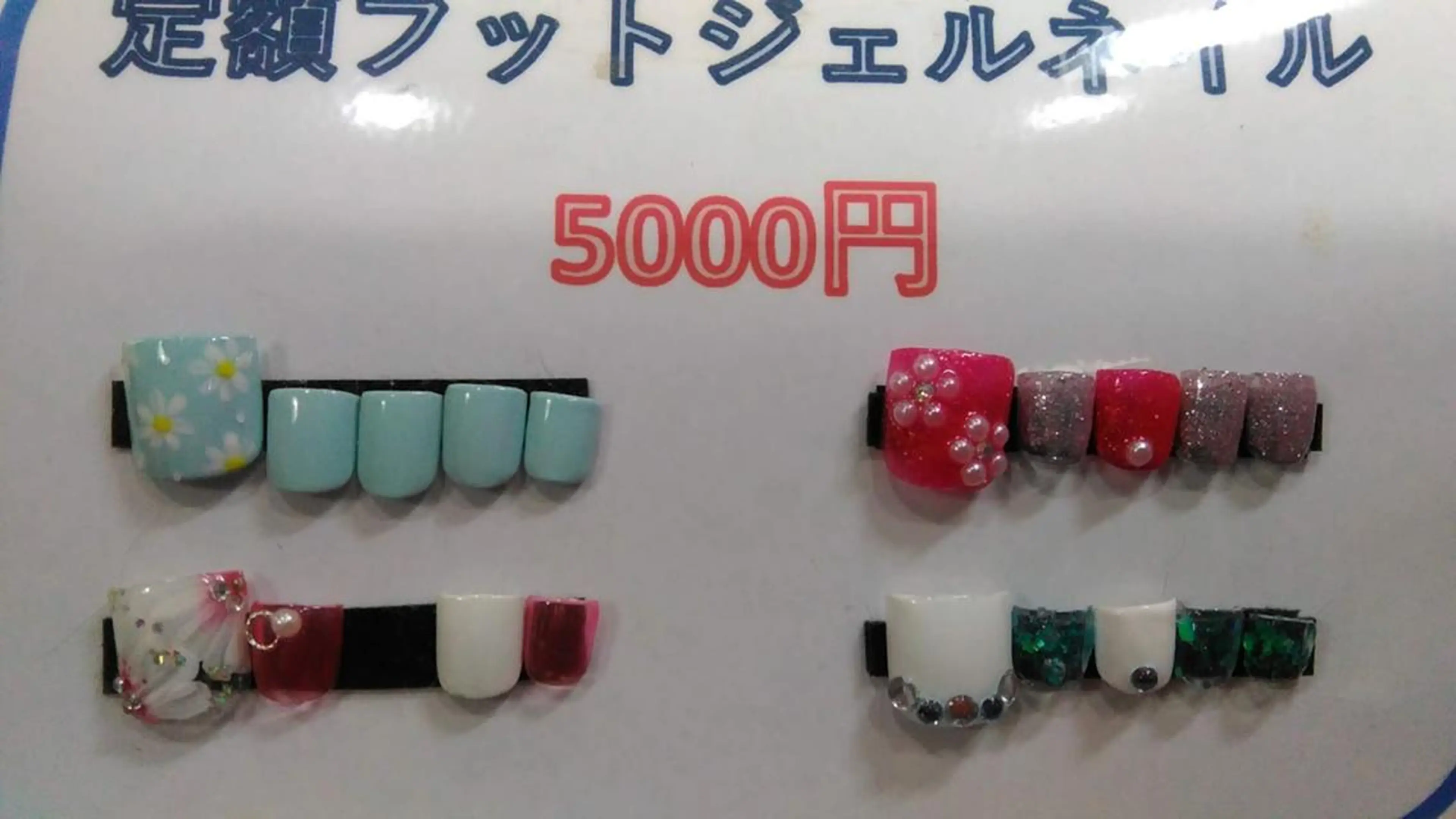 ネイル フットネイル ジェルネイル フットネイル ネイルサロン Cureのネイルデザイン