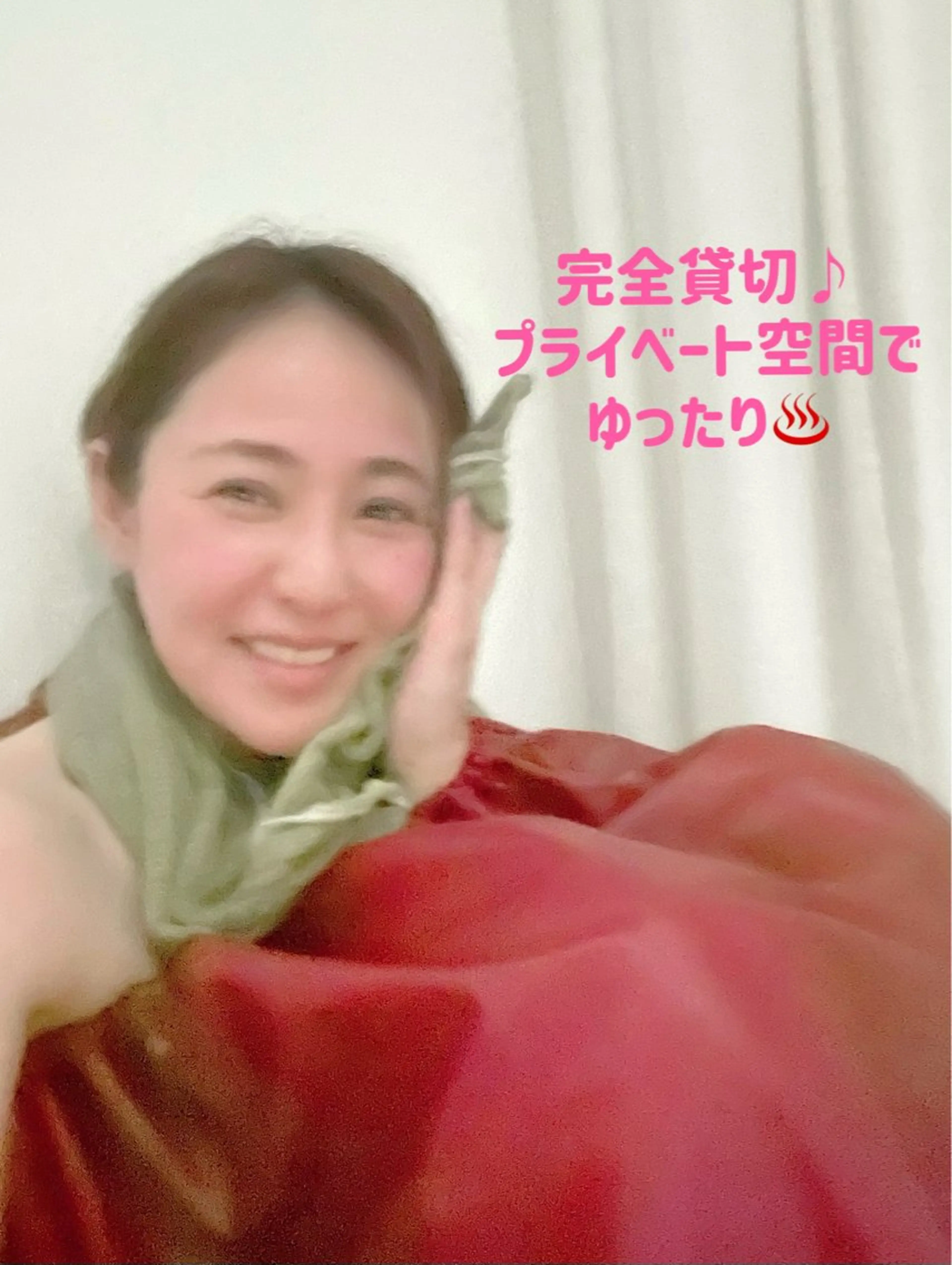 リラク 白金台よもぎ蒸し メテオアヴェニューのエステ・リラクイメージ