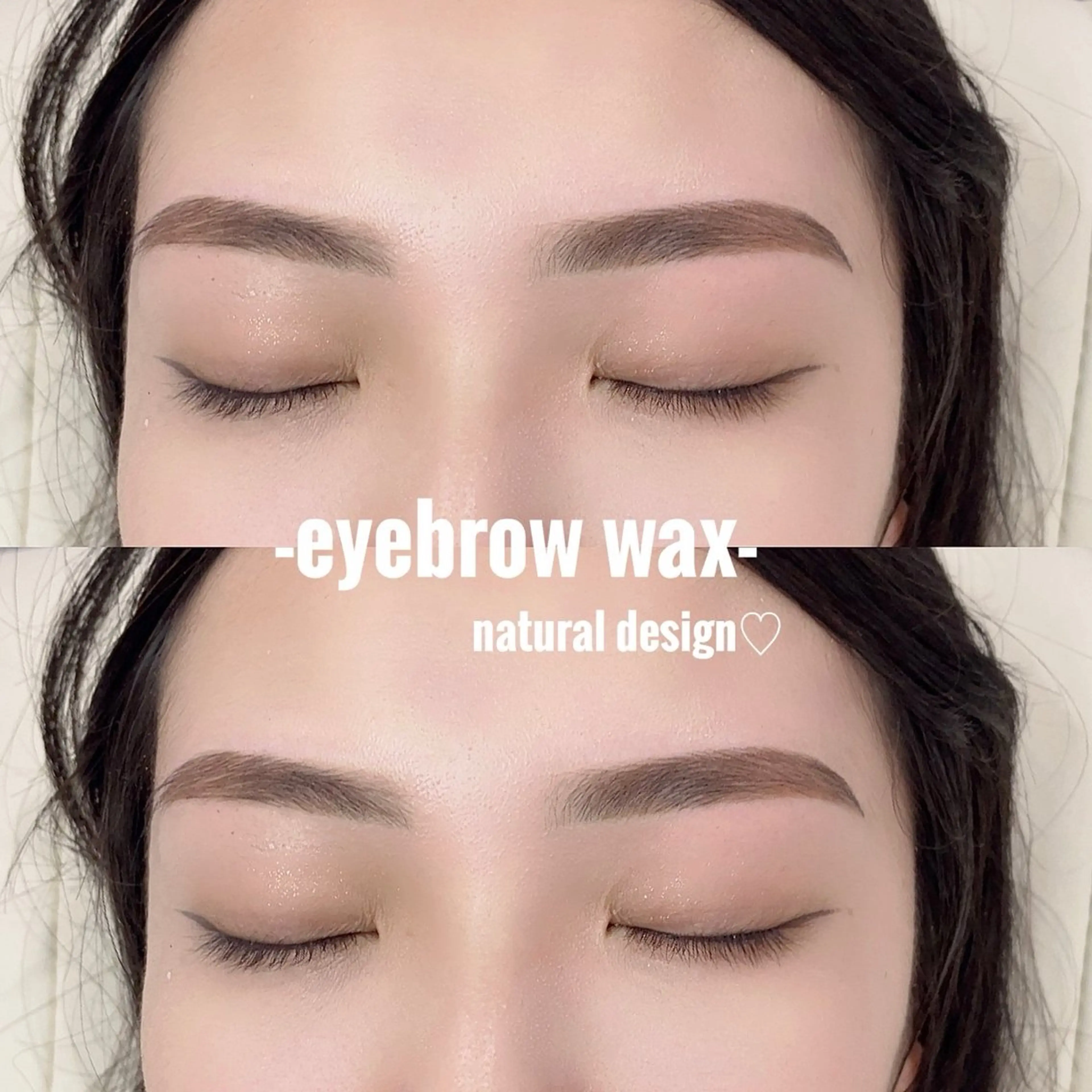 美眉毛アイブロウWAXスタイリング＋毛量調整有（間引き）+眉メイク￥4700の写真