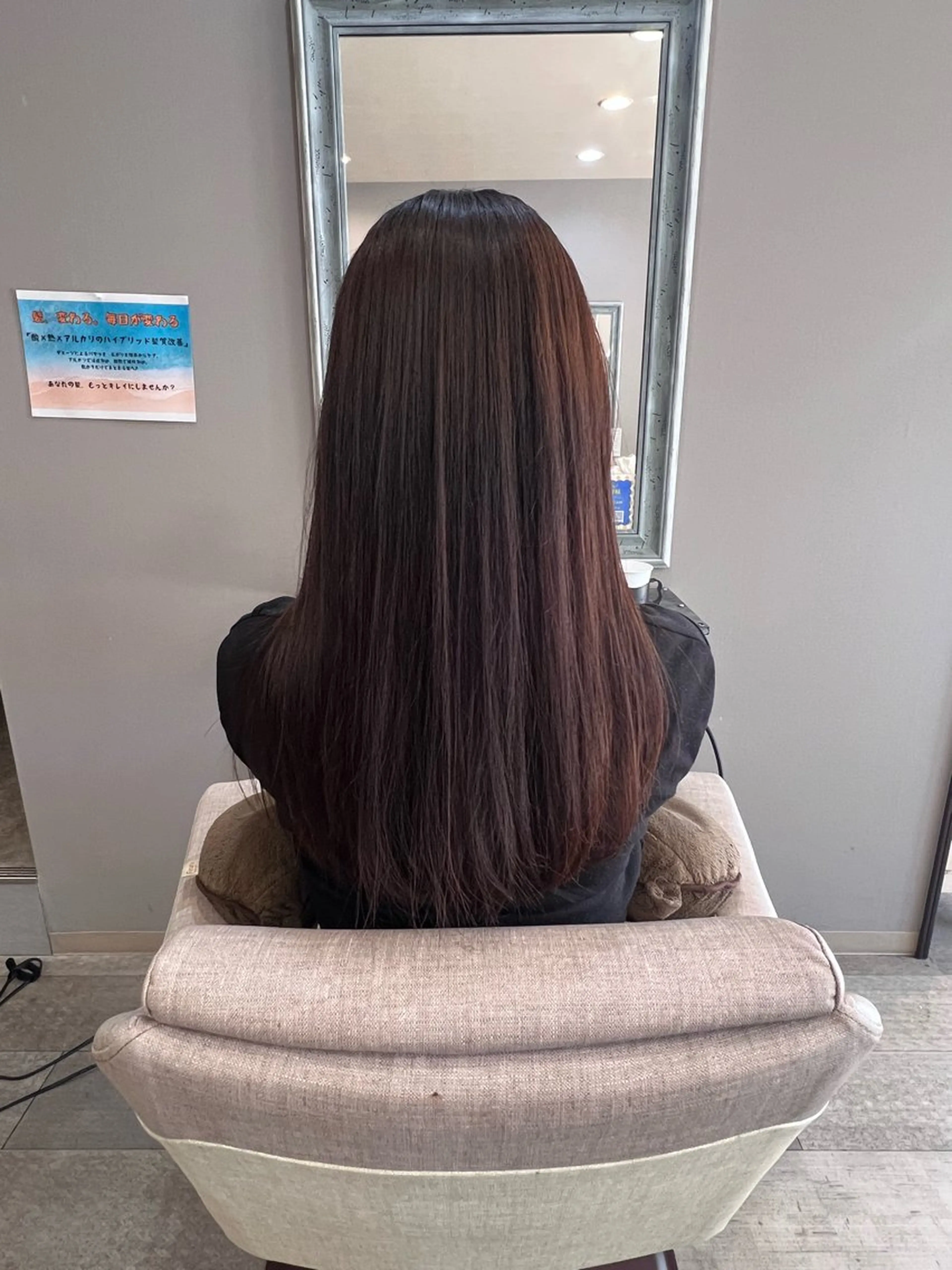ロング カット 縮毛矯正 🧸Fiora 🧸arashi🧸のヘアスタイル