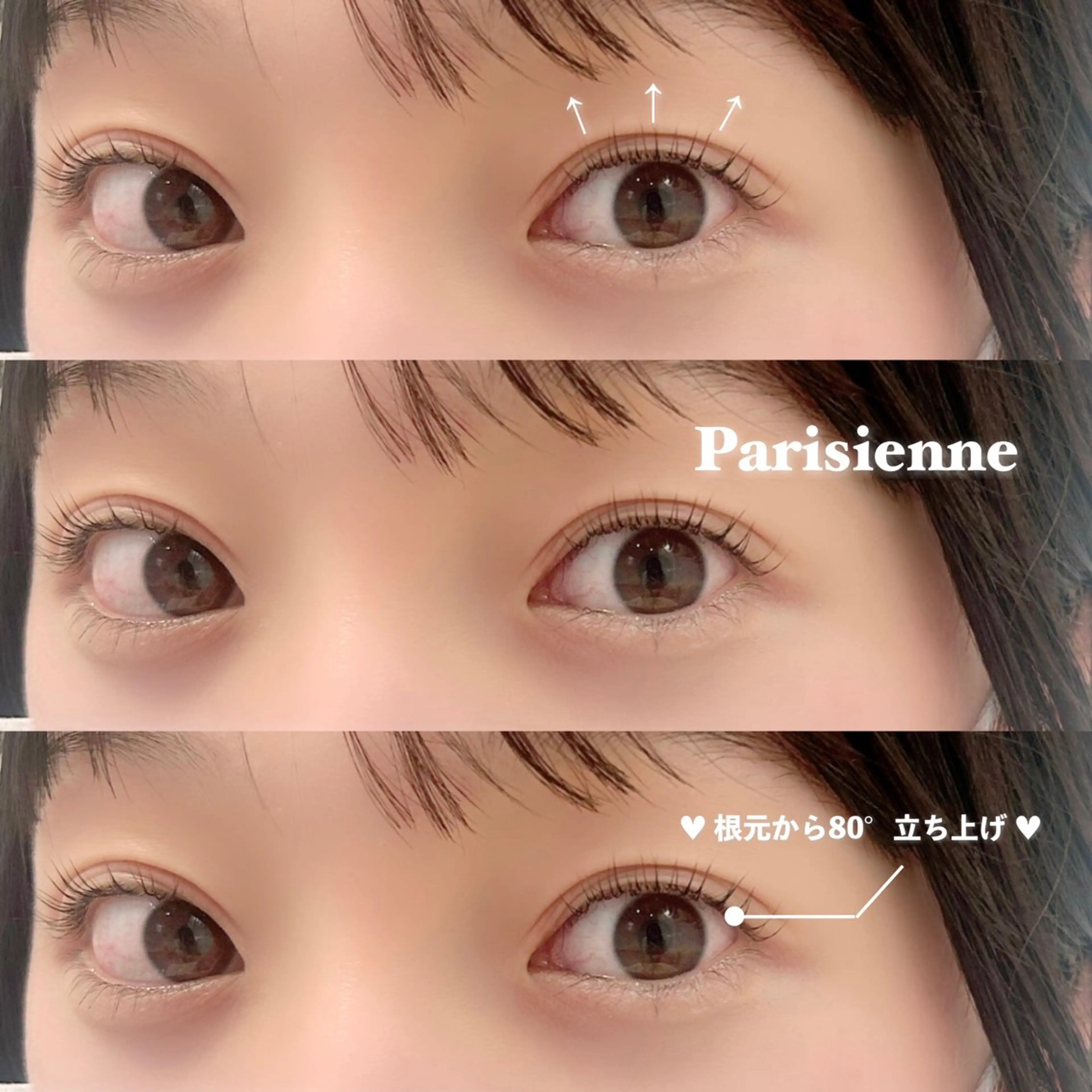 マツエク・マツパ Lucy's Eyelash小倉店のマツエク・マツパデザイン