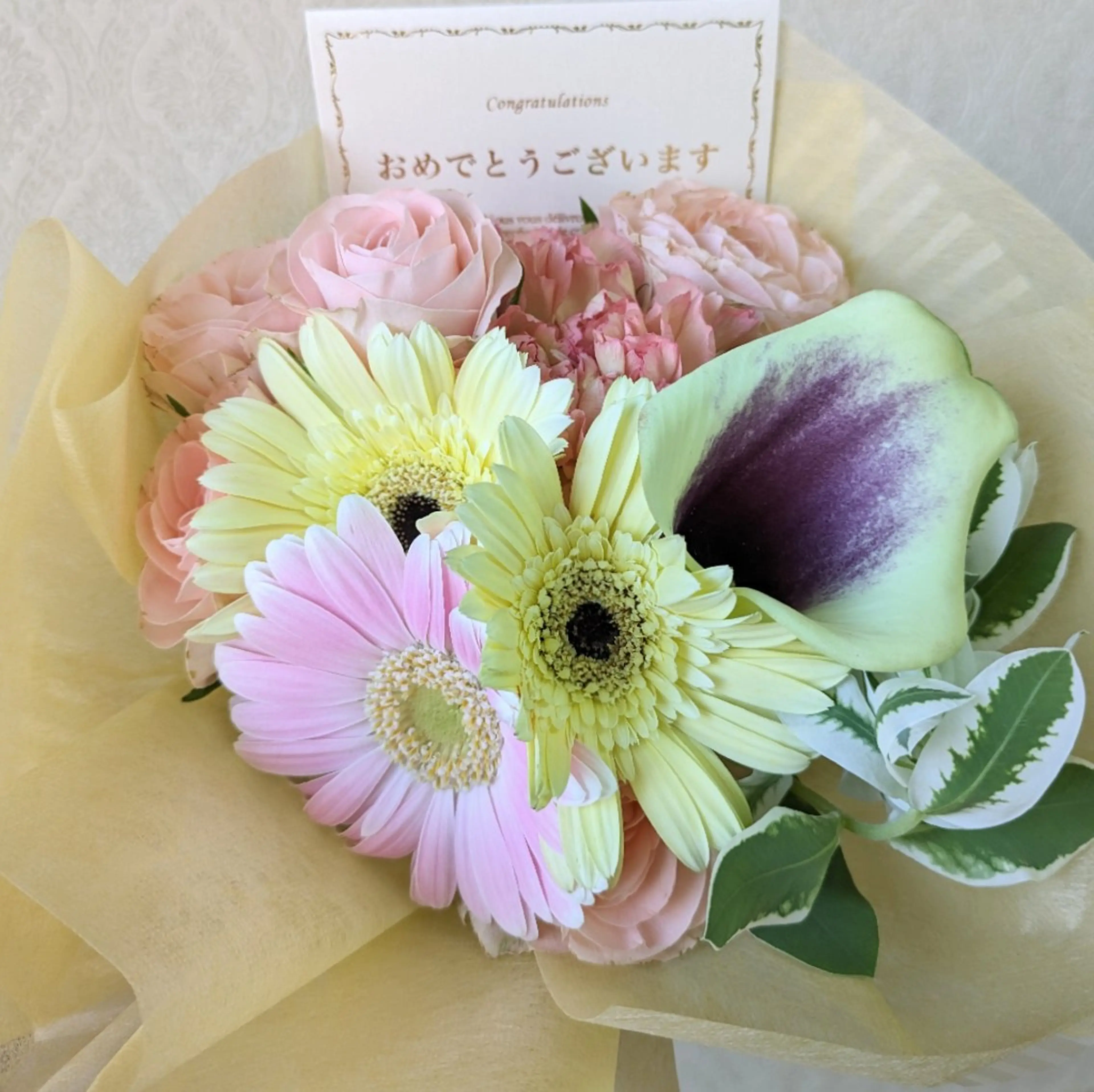 ネイル Gerbera Nailistのネイルデザイン