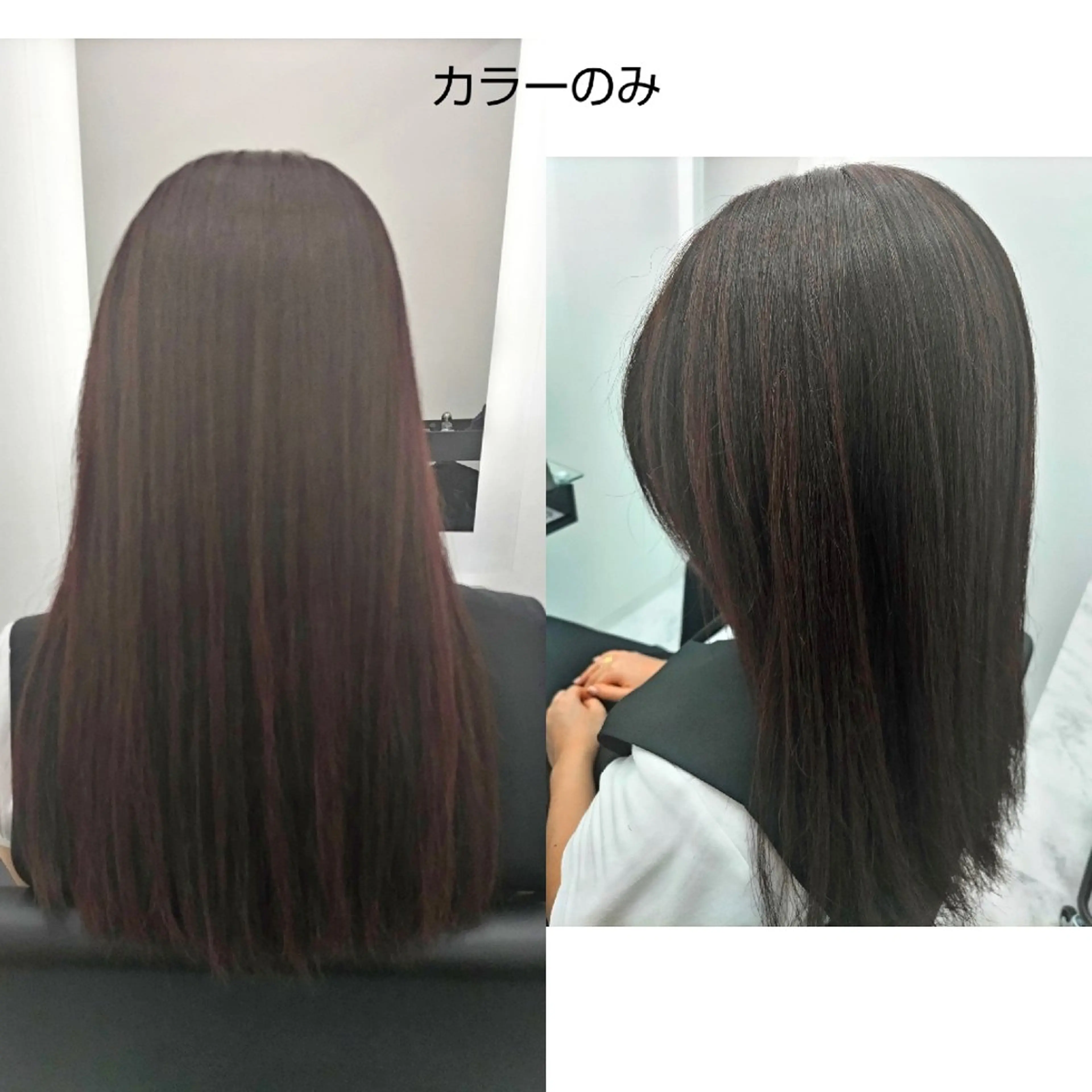 ロング ピンクブラウン 🌌髪質改善特化🌌 美髪💎齋藤玲子のヘアスタイル