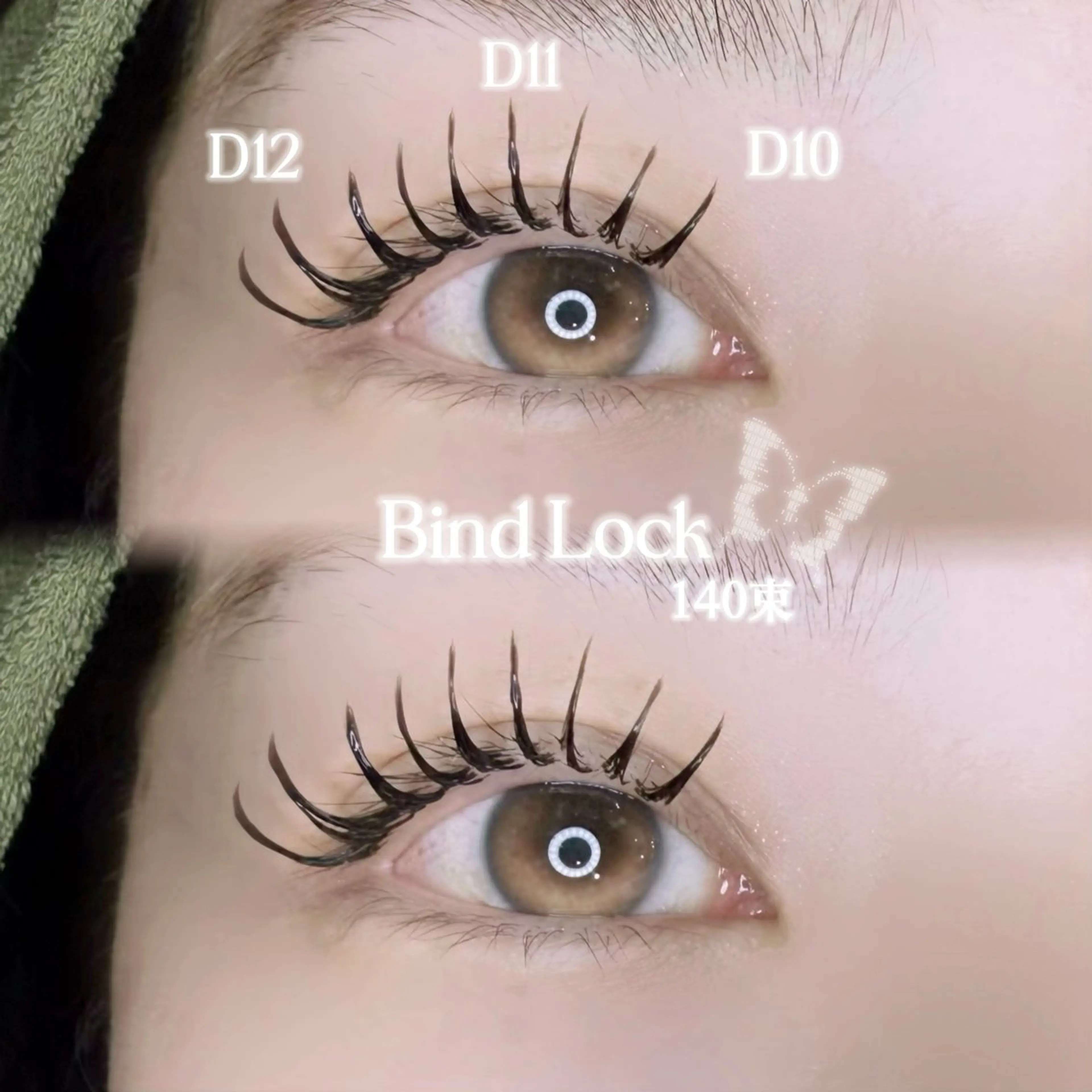 マツエク・マツパ マツエク OLIVIA恵比寿♡ 坂井 バインドロックのマツエク・マツパデザイン