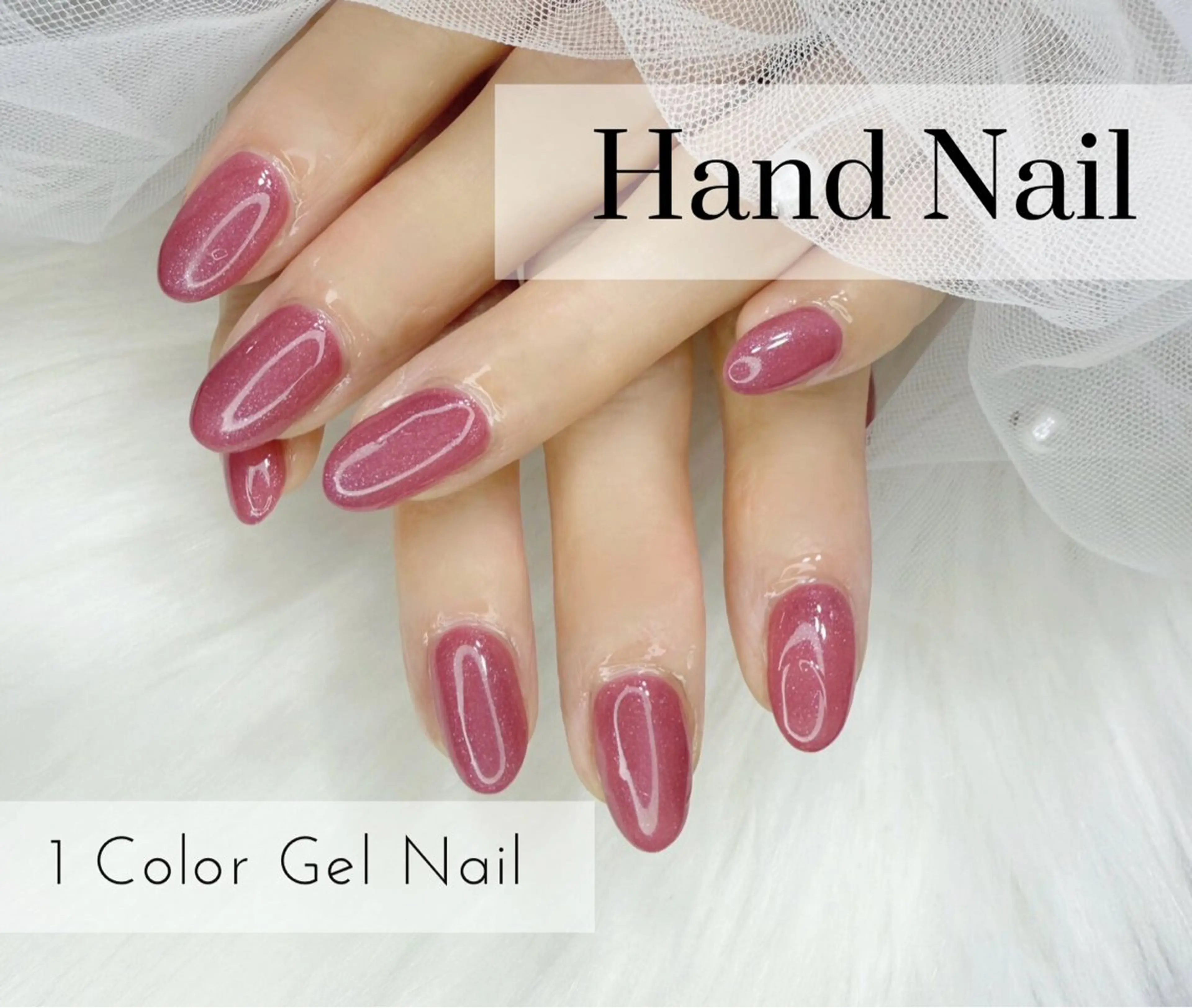 ネイル Nail Salon Rayelのネイルデザイン