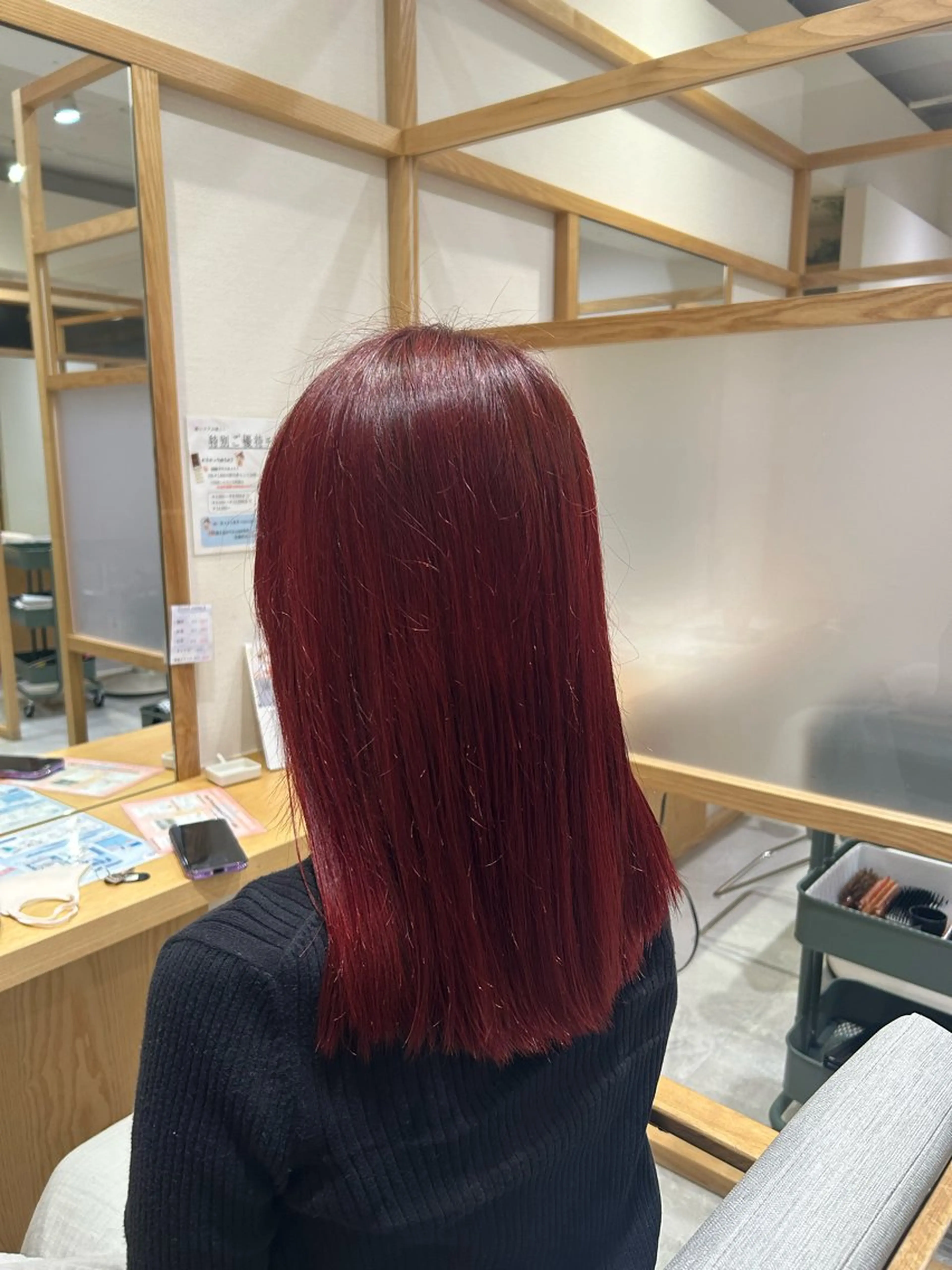 カラー ヘアカラー トリートメント 上條 凜のヘアスタイル
