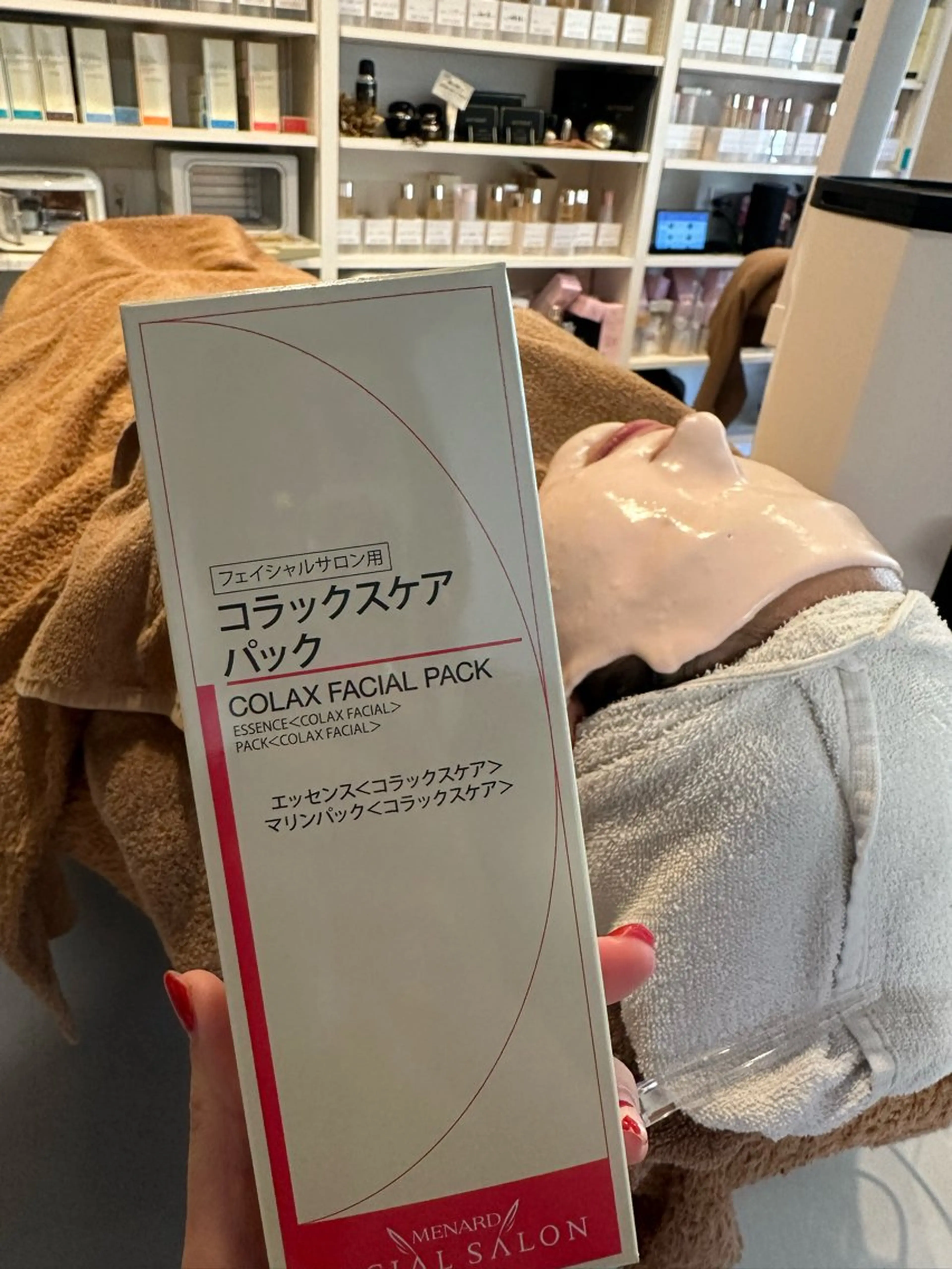 メナードフェイシャルサロン岐阜桜通所属・沖廣 真理子のその他イメージ