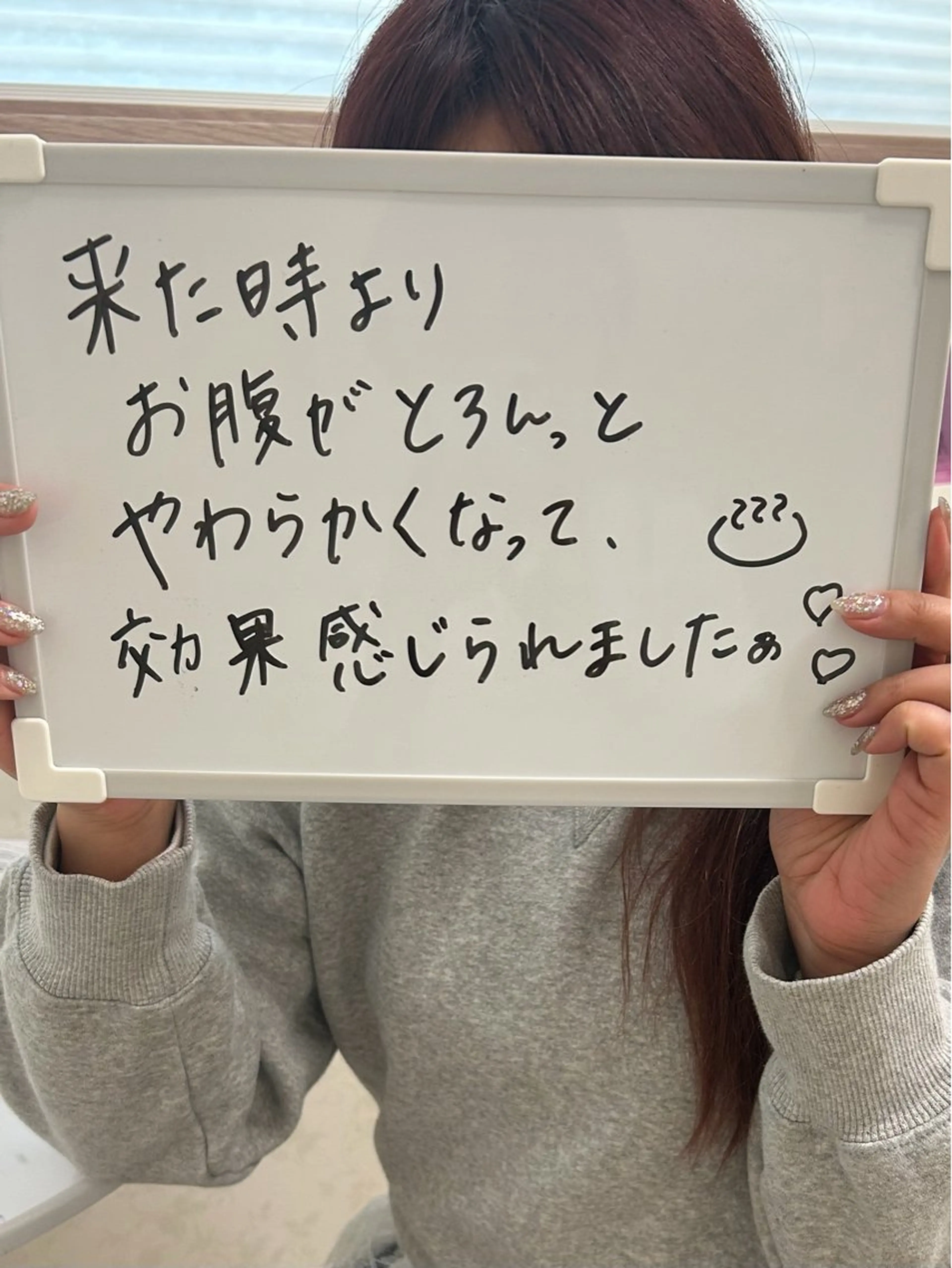 エステ LaDeesse ラデェスのエステ・リラクイメージ