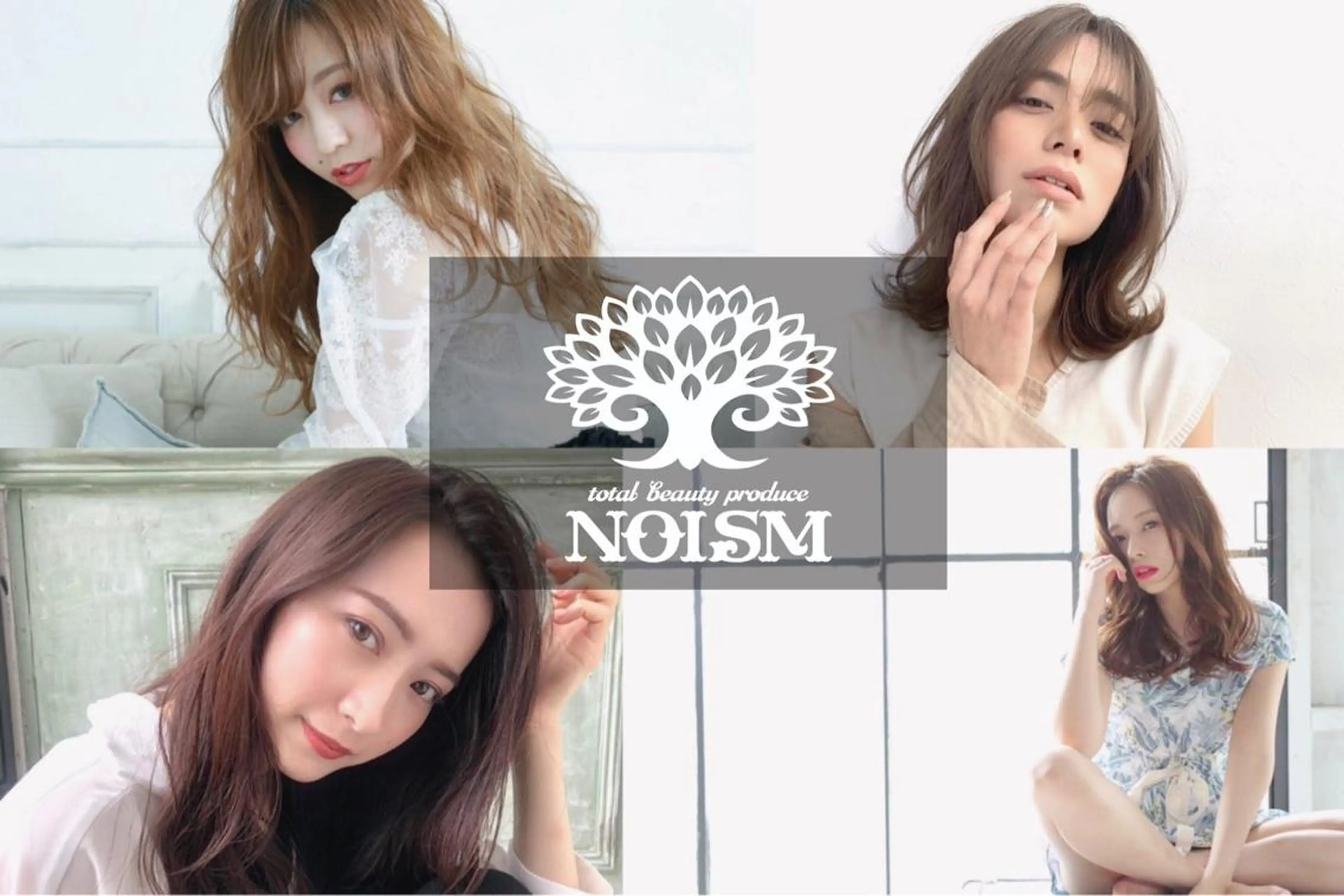 ショート レイヤーカット/ 髪質改善/羽柴りくのヘアスタイル