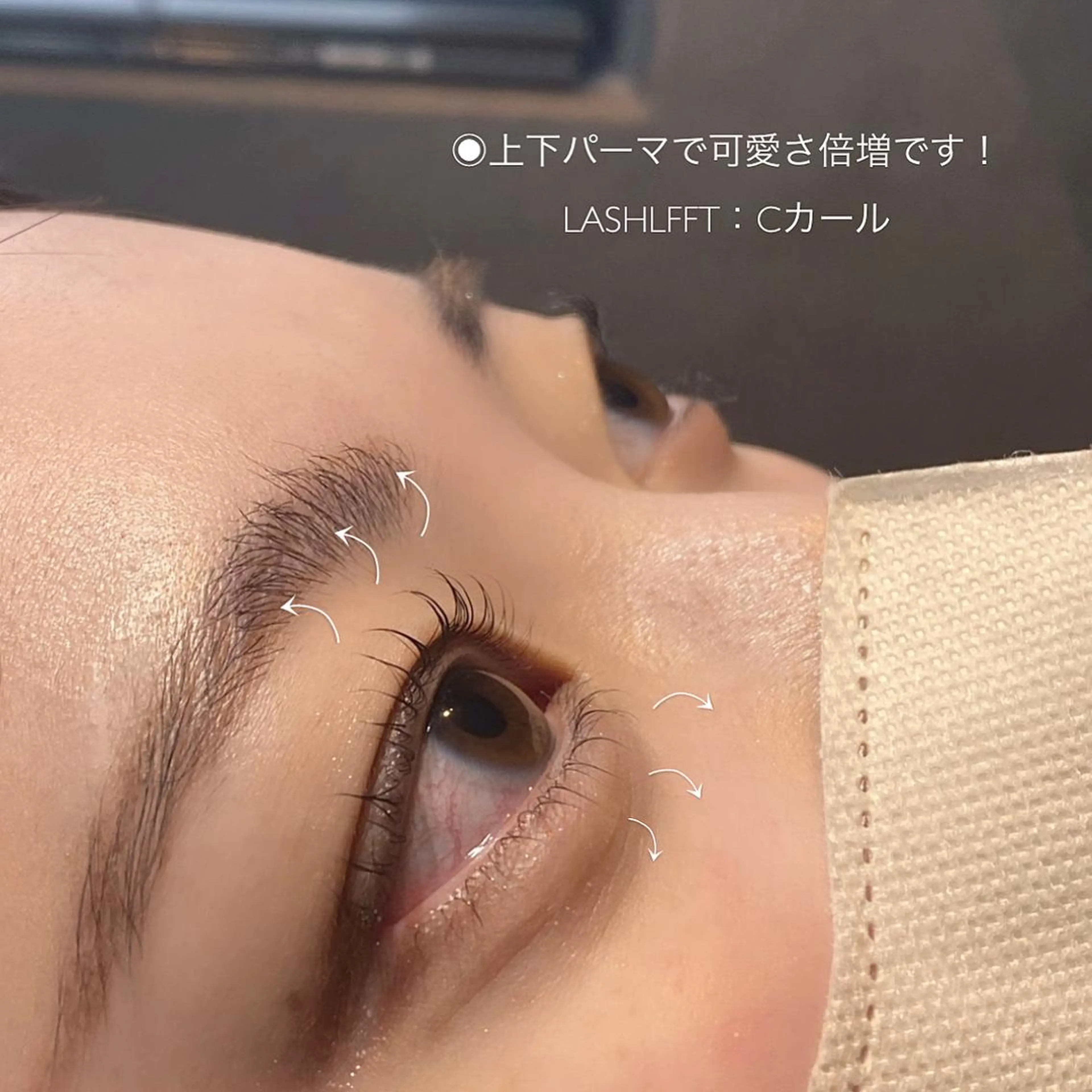 マツエク・マツパ マツパ shizuka🩰‎ マツエク┊︎マツパのマツエク・マツパデザイン