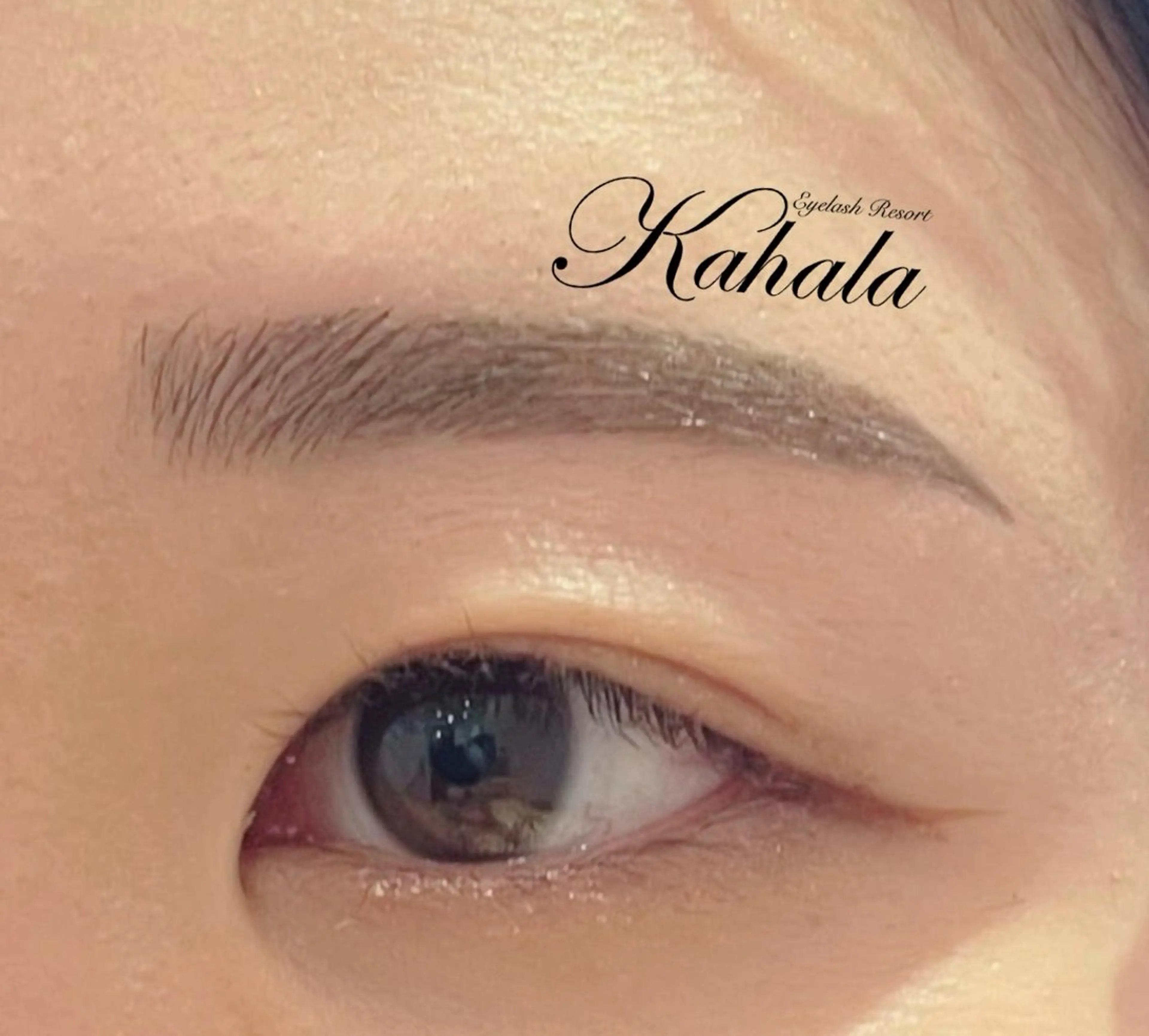 アイブロウ 眉毛ワックス脱毛 眼科監修まつ毛エクステ専門店　アイラッシュリゾートカハラ　大森店所属・Kahala  大森 Kuroda🎶のマツエク・マツパデザイン