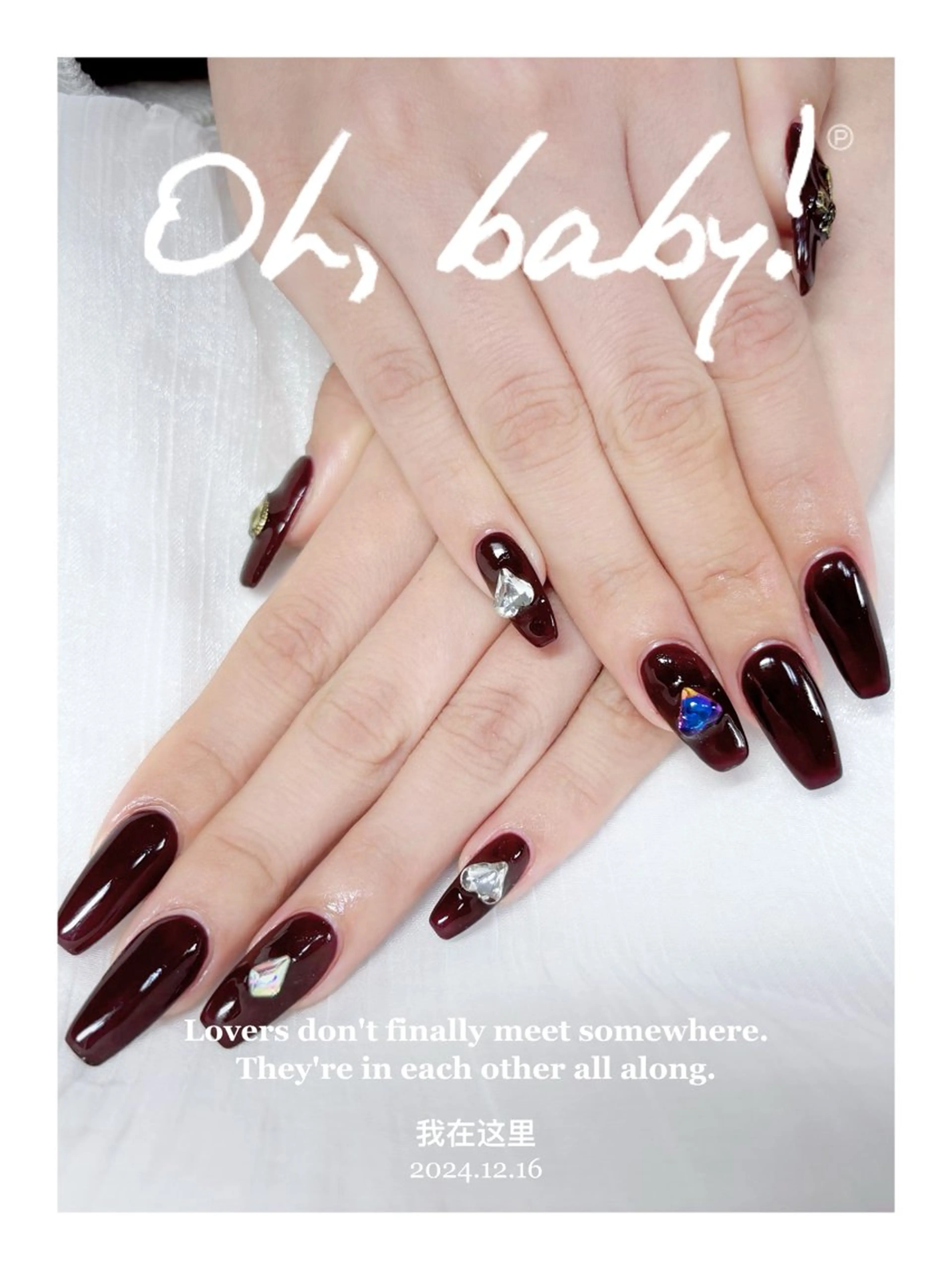 ★【期間限定セール】120分時間内 チップ長さ出し×ワンカー/ラメグラ パーツ付け放題！の写真