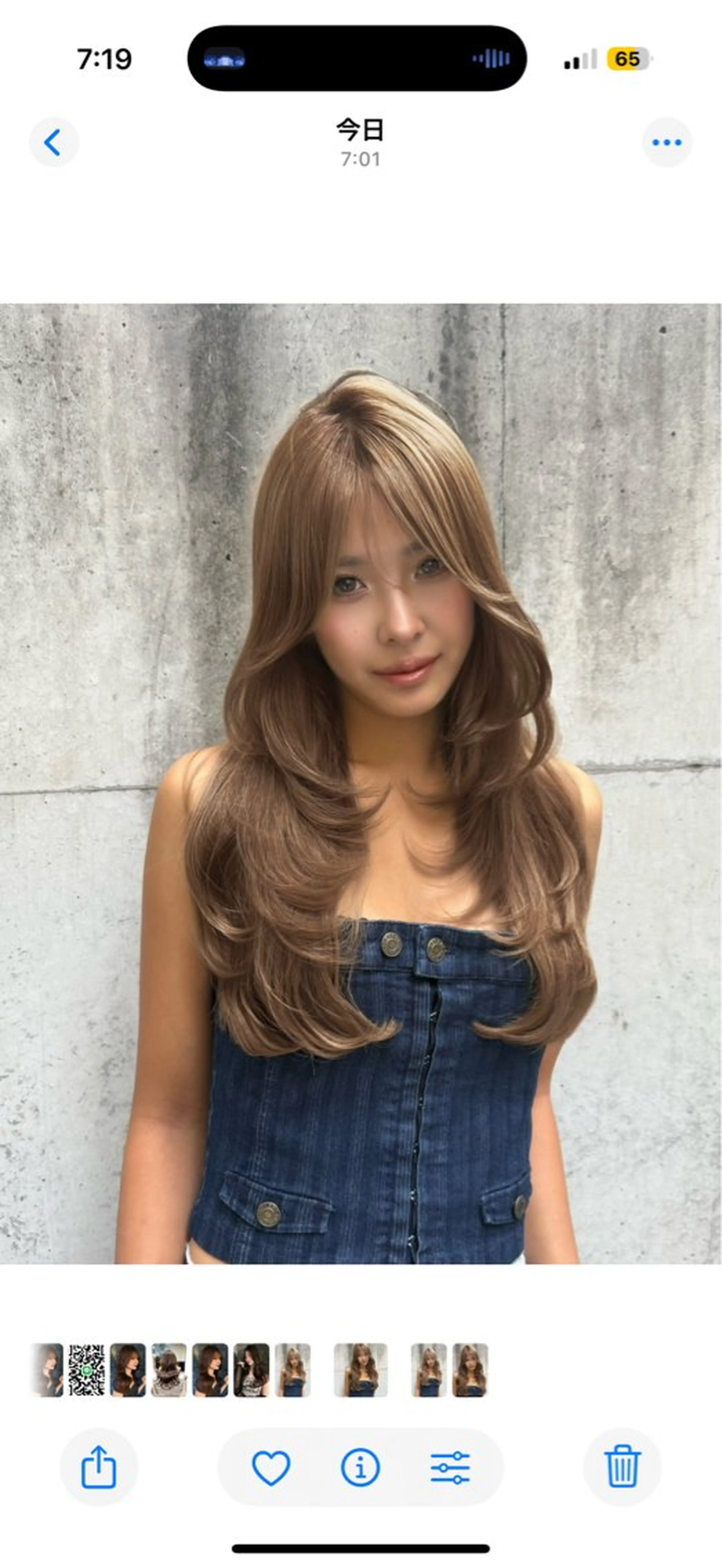 ロング カラー ヘアカラー ぱつっとボブ/透明感 カラー/Ayakaのヘアスタイル