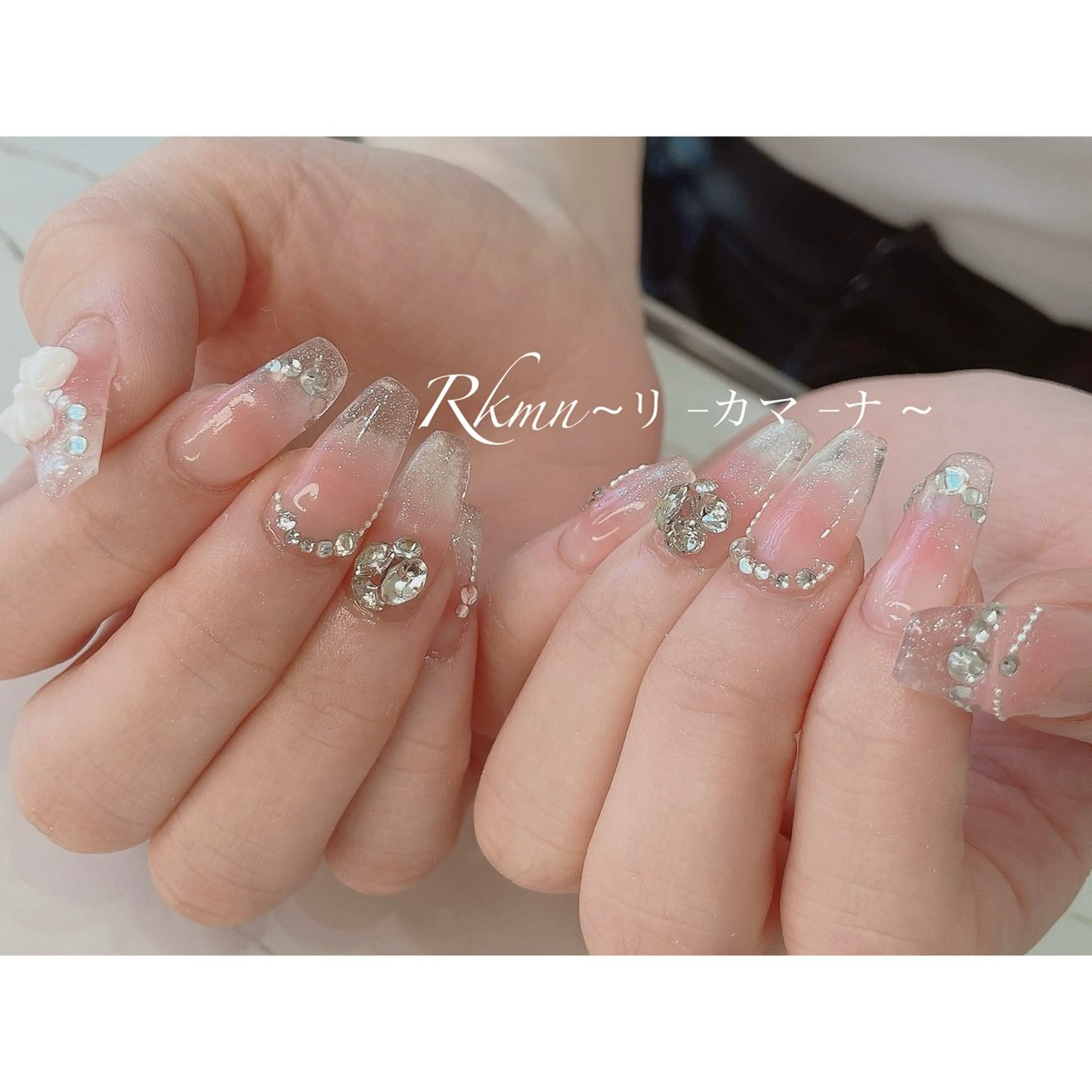 ネイル アートネイル クリアネイル キラキラネイル 春ネイル ワンホンネイル ハンドネイル フットネイル ハンドケア Rkmn ~リ-カマ-ナ~のネイルデザイン