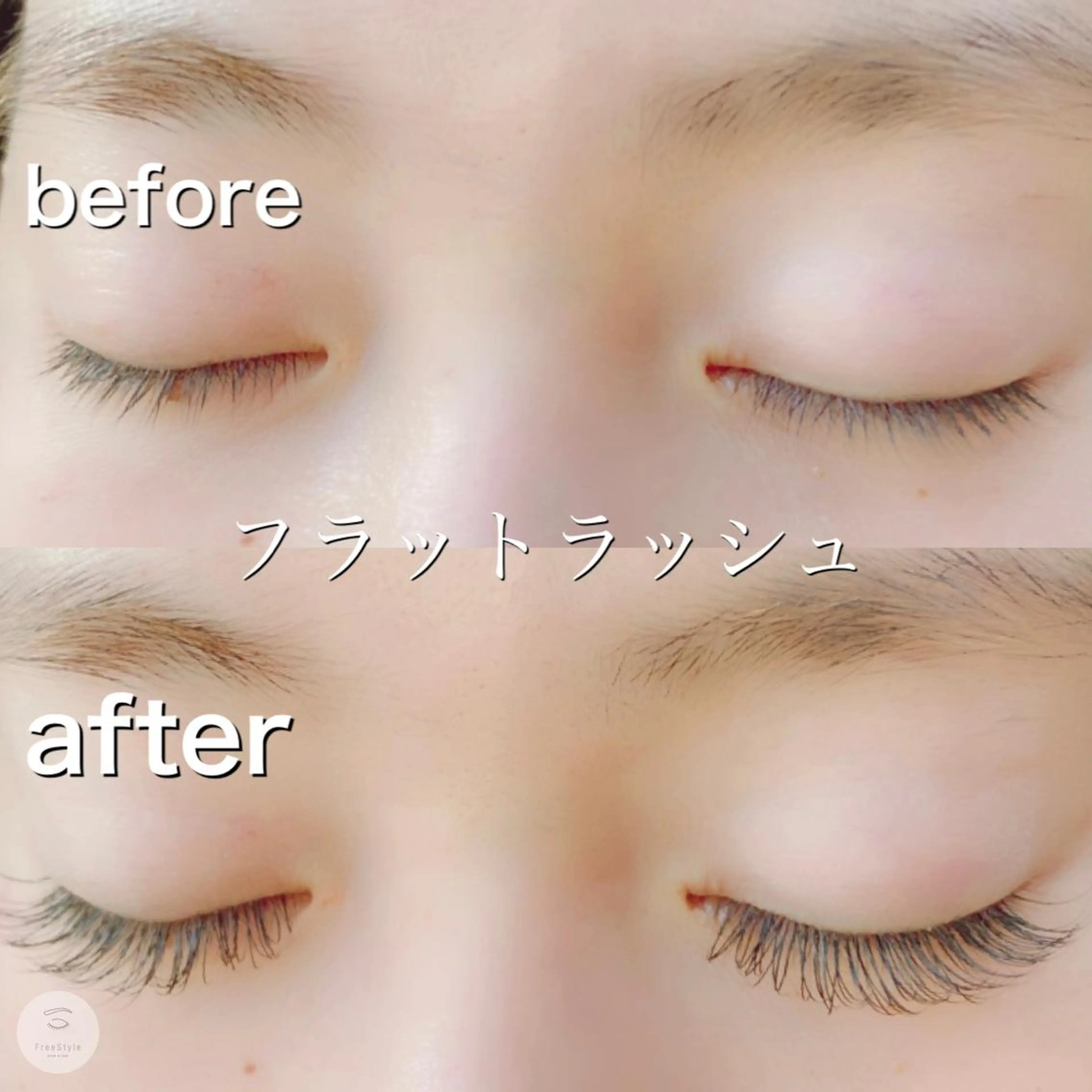 マツエク・マツパ フラットラッシュ shine on 鈴木さえこのマツエク・マツパデザイン