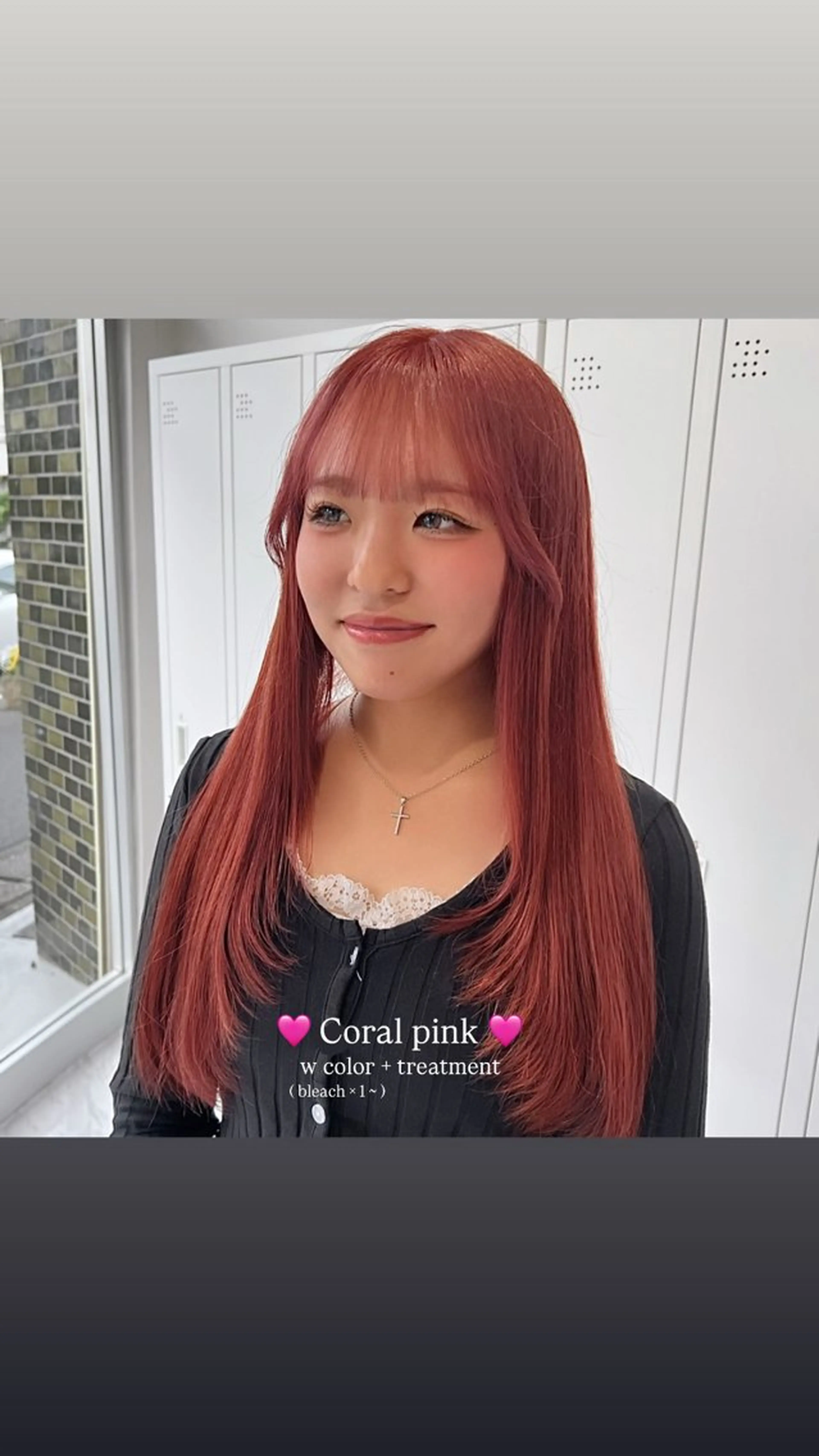 ロング カラー ヘアアレンジ ヘアカラー トリートメント 🩰‎暖色特化 / 𝐒𝐚𝐤𝐢🤎のヘアスタイル