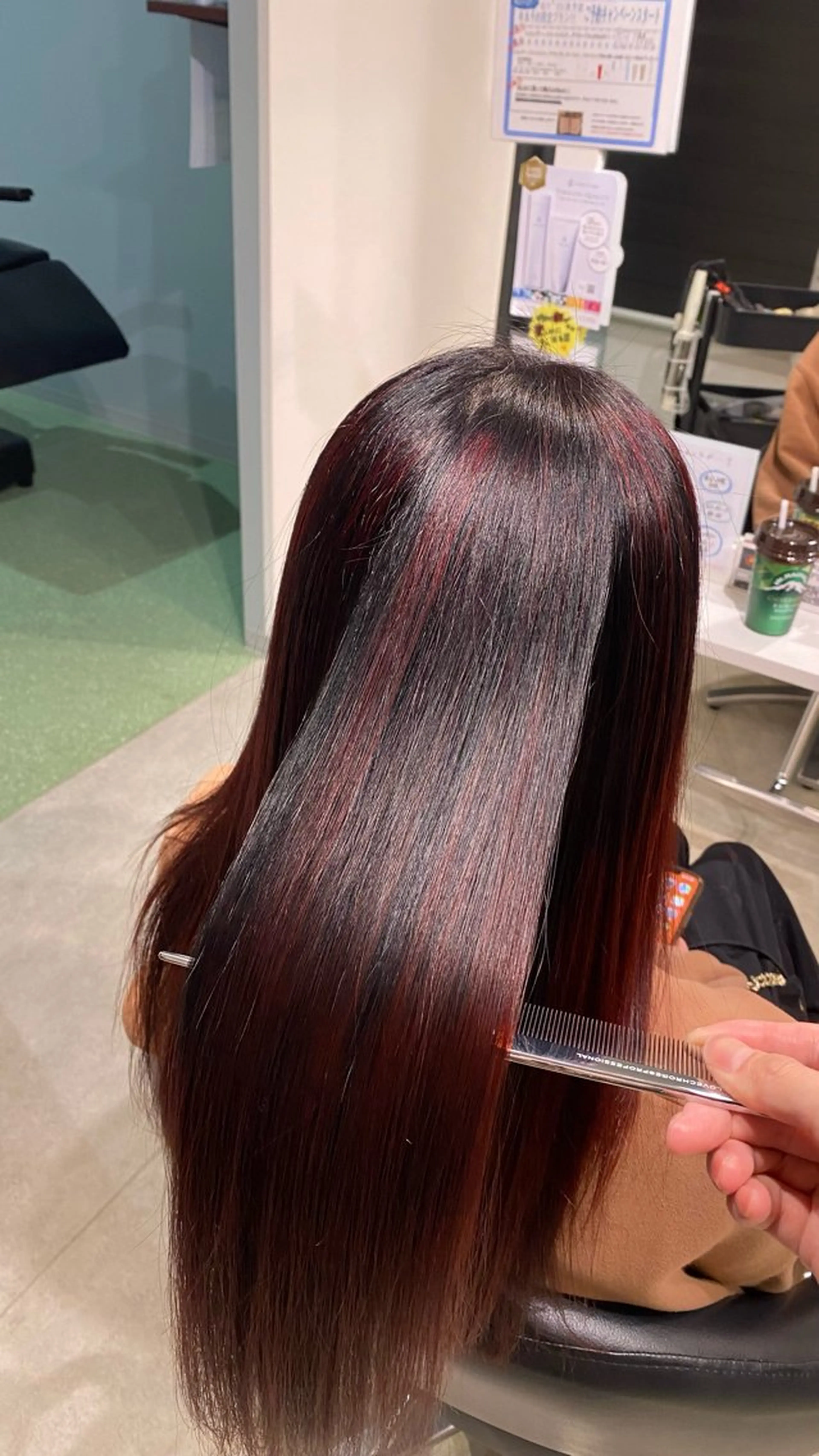 カット+美髪艶トリートメントの写真