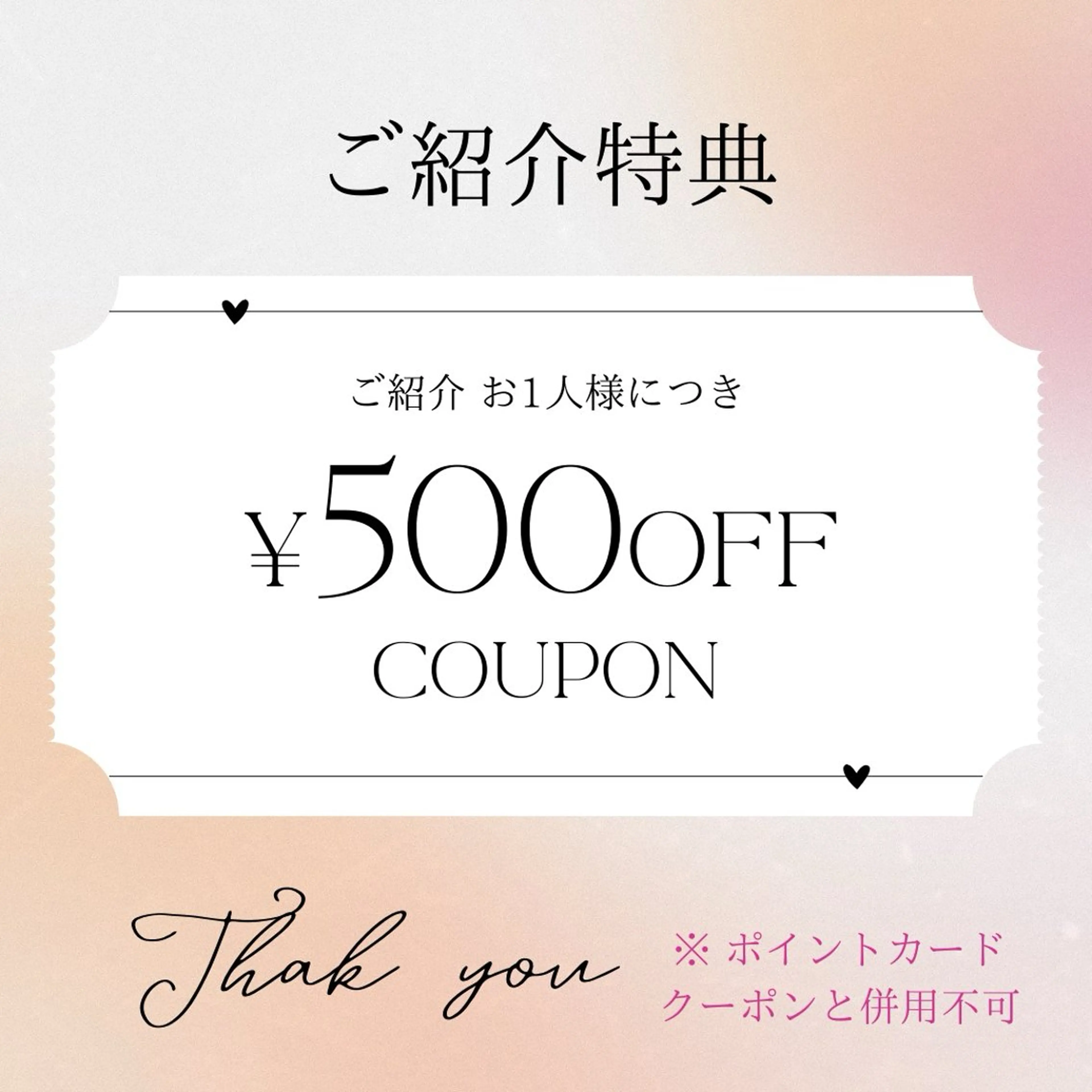 お顔を美しく魅せる 眉毛専門店ディアリーの眉毛・アイブロウイメージ