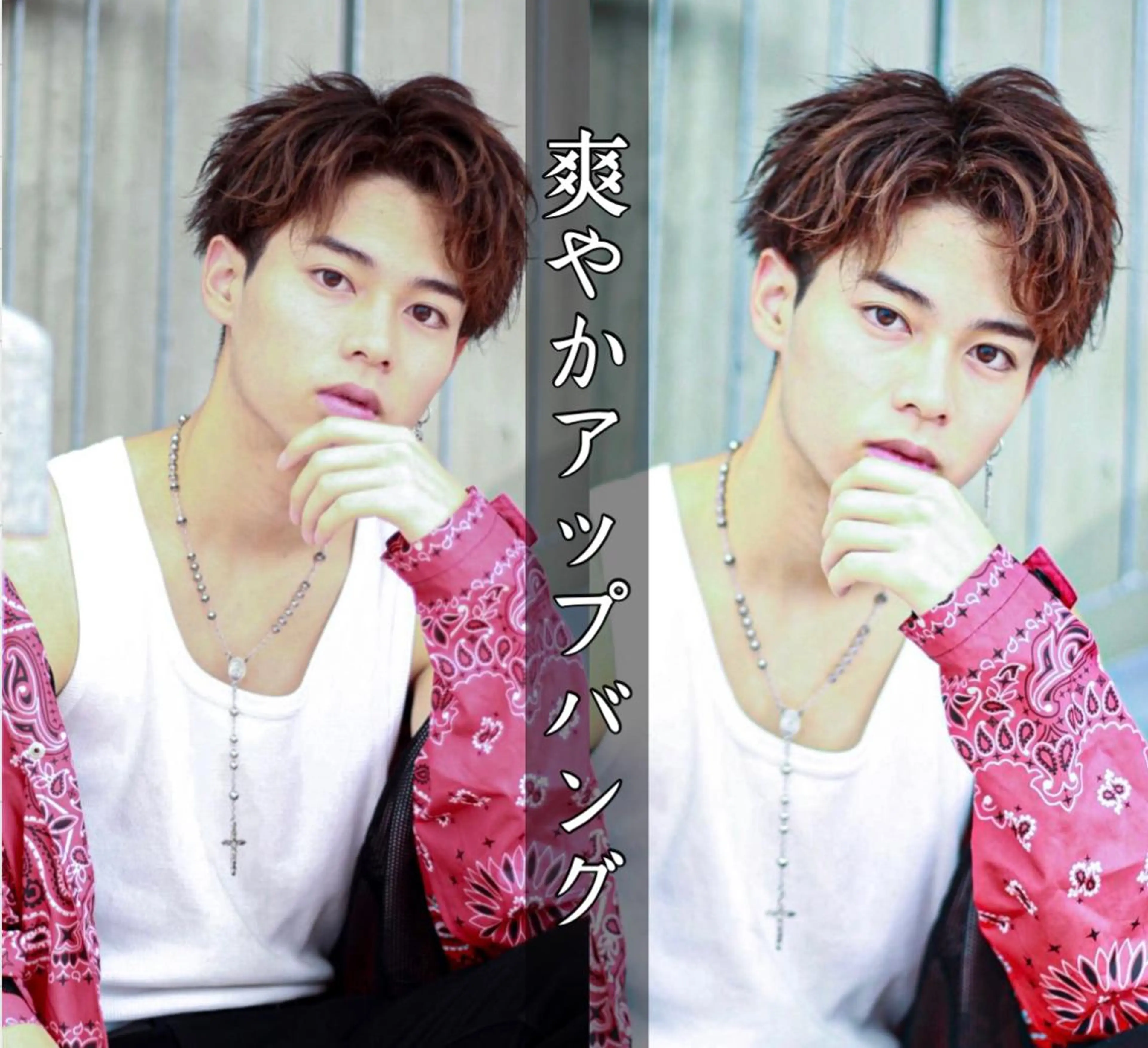 ショート カラー パーマ ヘアアレンジ メンズ キッズ ゴールド所属・圧倒的に過去1/ メンズ美容師/ゆきとのヘアスタイル