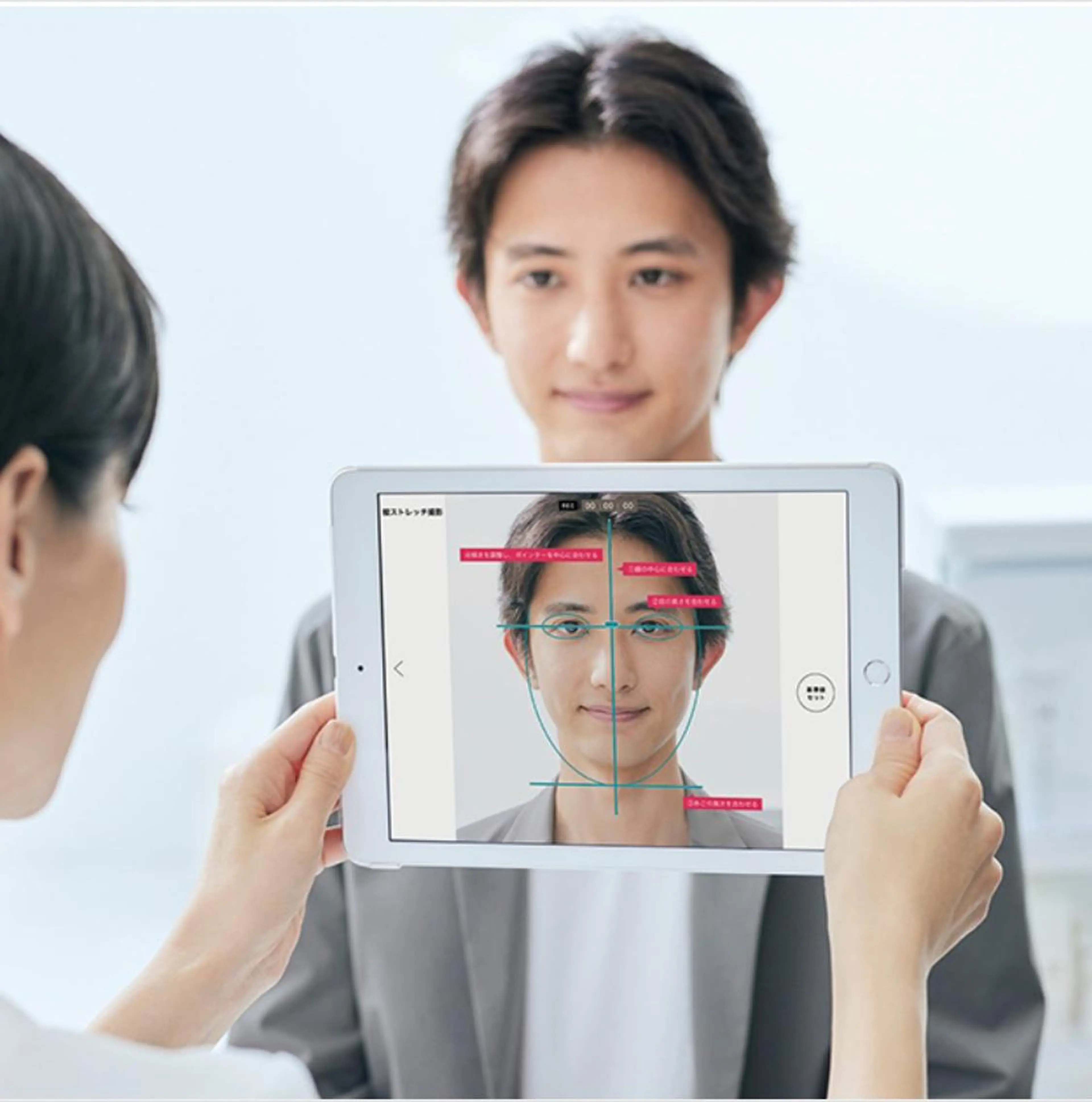 壁谷 美紀のその他イメージ