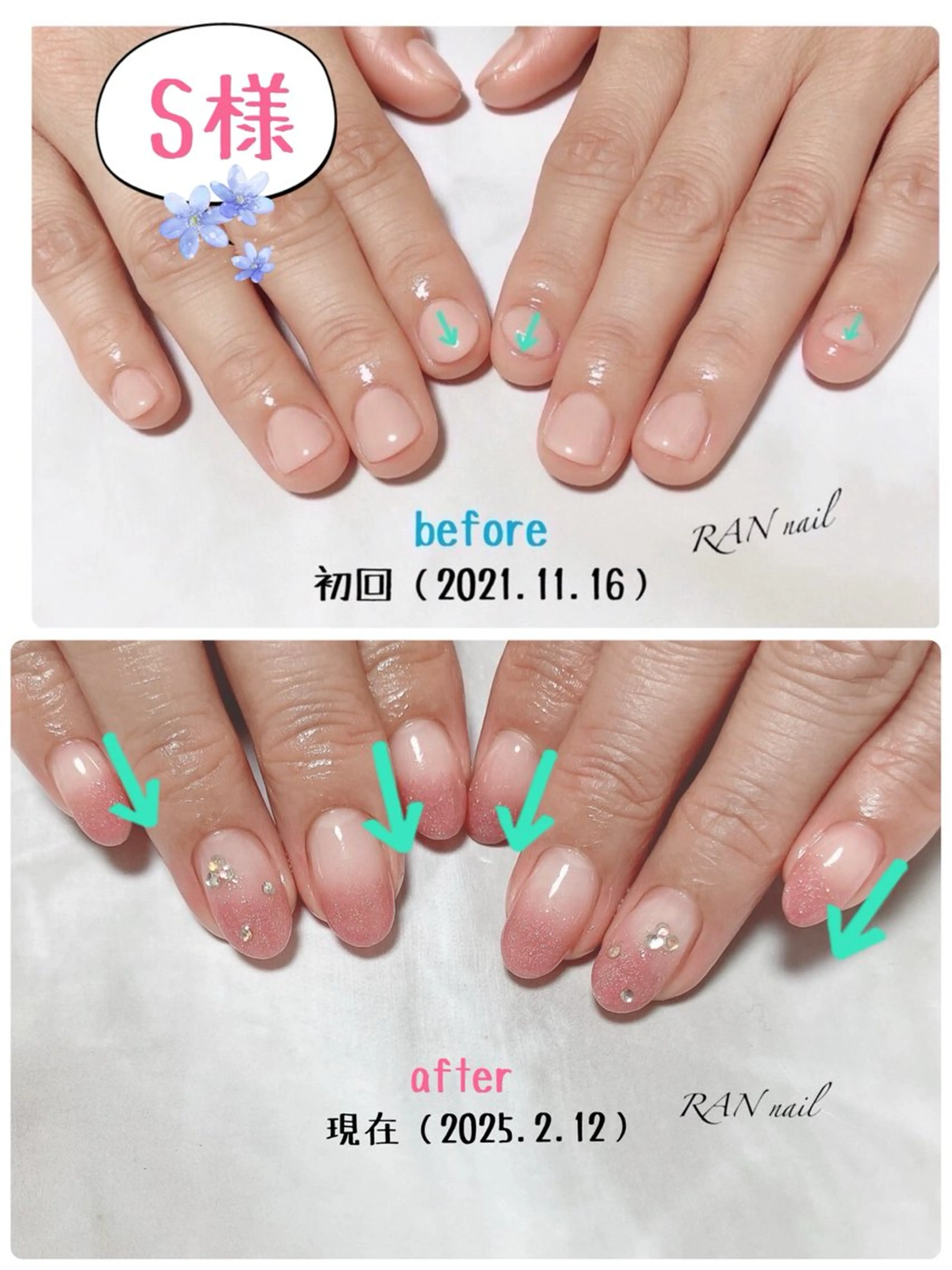 ネイル 成人式 ブライダルネイル ハンドネイル フットネイル RAN nailのネイルデザイン