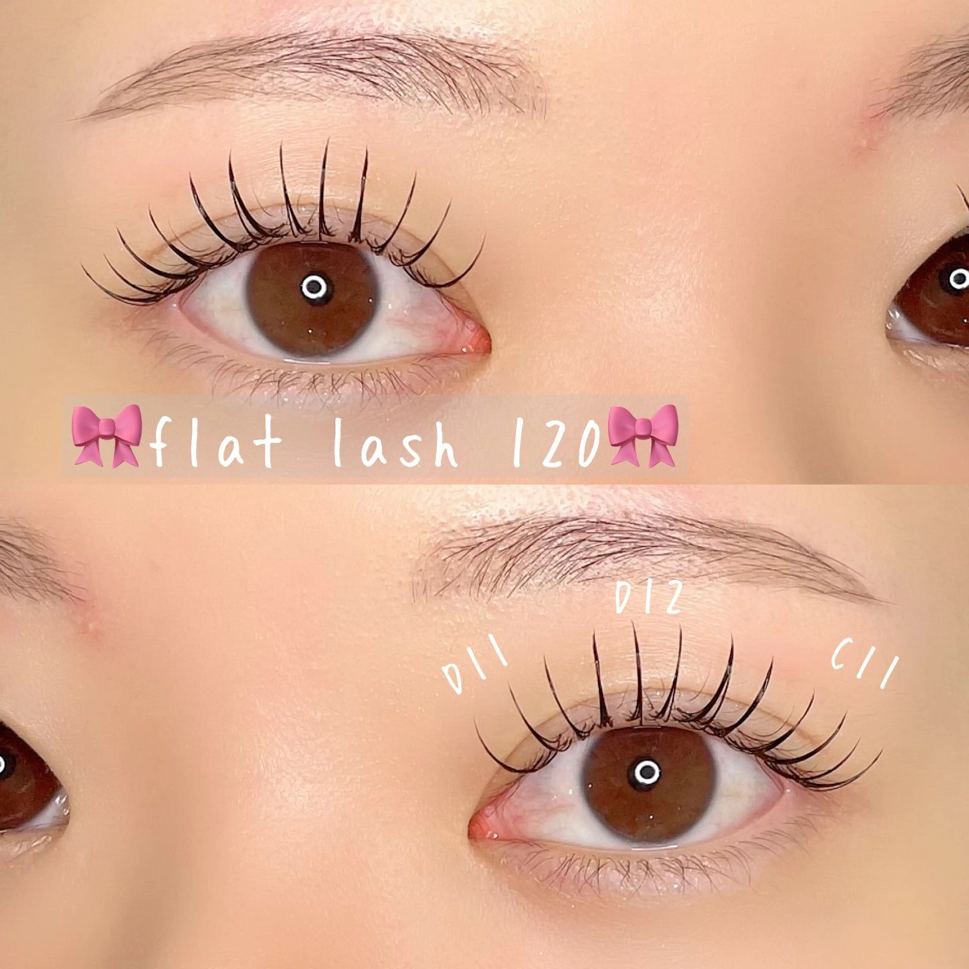 《5月限定》フラットラッシュ120本×アイブロウWAX🍒《再来＋500円》の写真