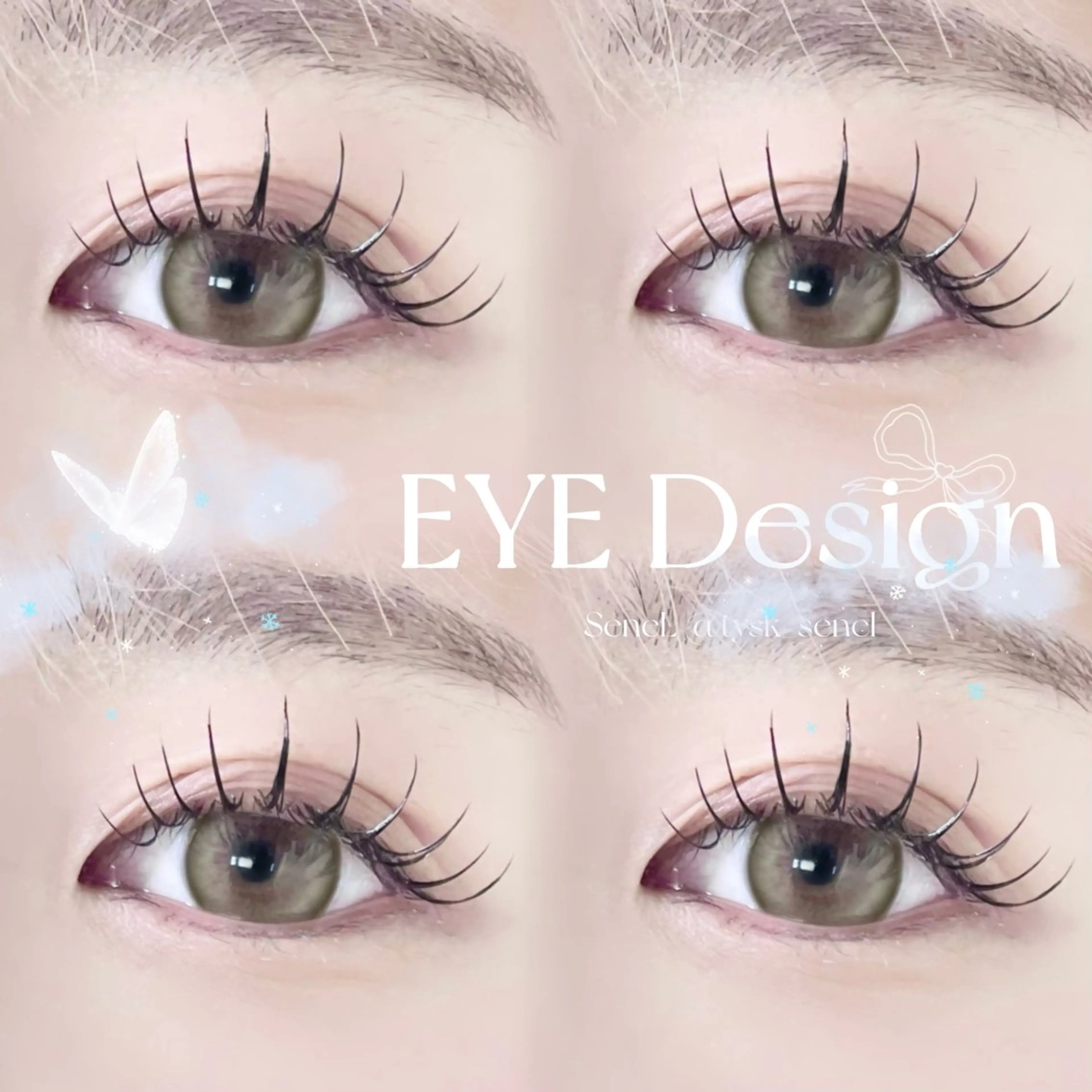 マツエク・マツパ 大阪梅田 SAKI 韓国風束感まつ毛のマツエク・マツパデザイン