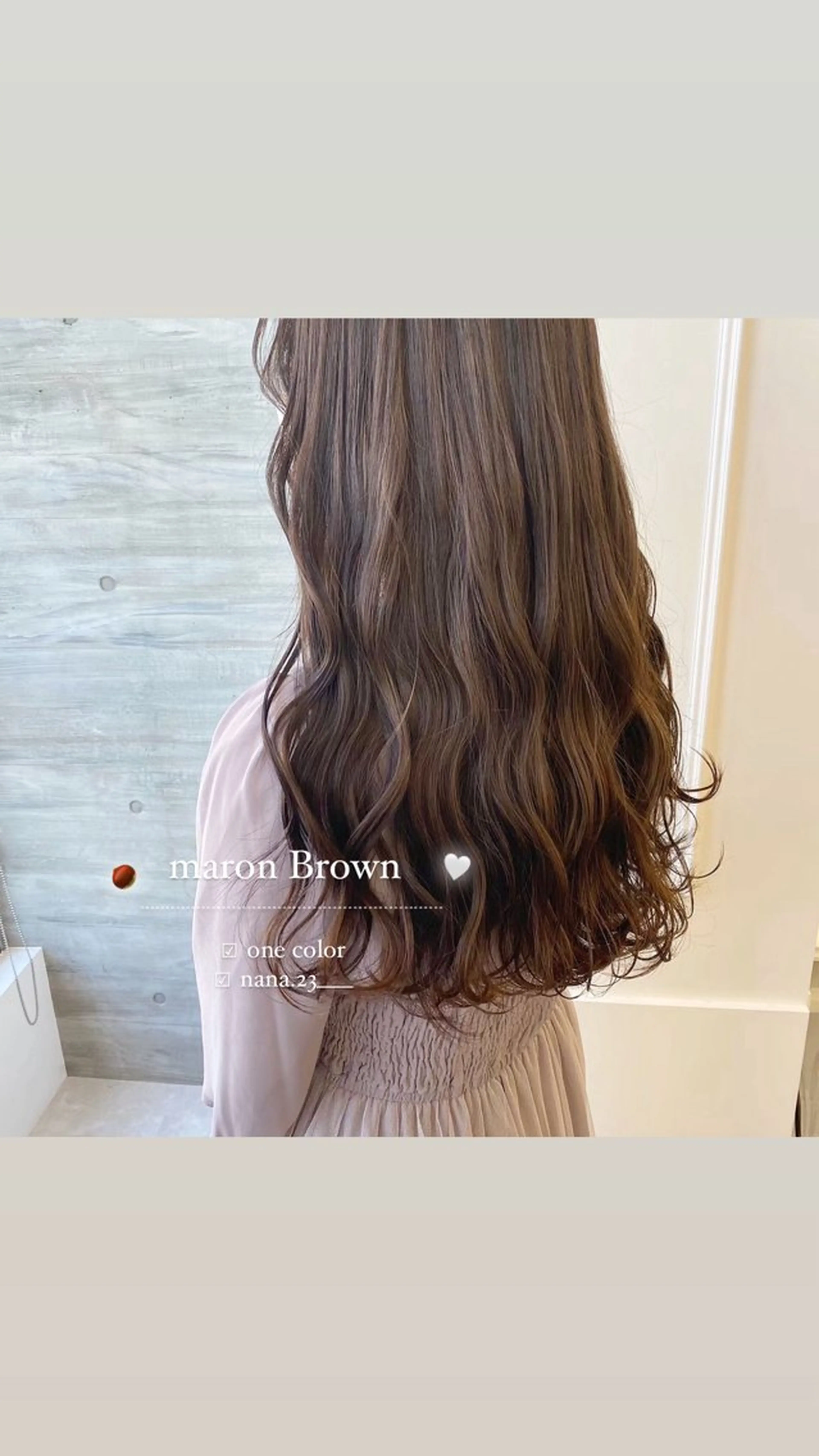 ロング カラー ブラウンカラー マロンブラウン ParveMix￤ 出石 菜々🥂のヘアスタイル