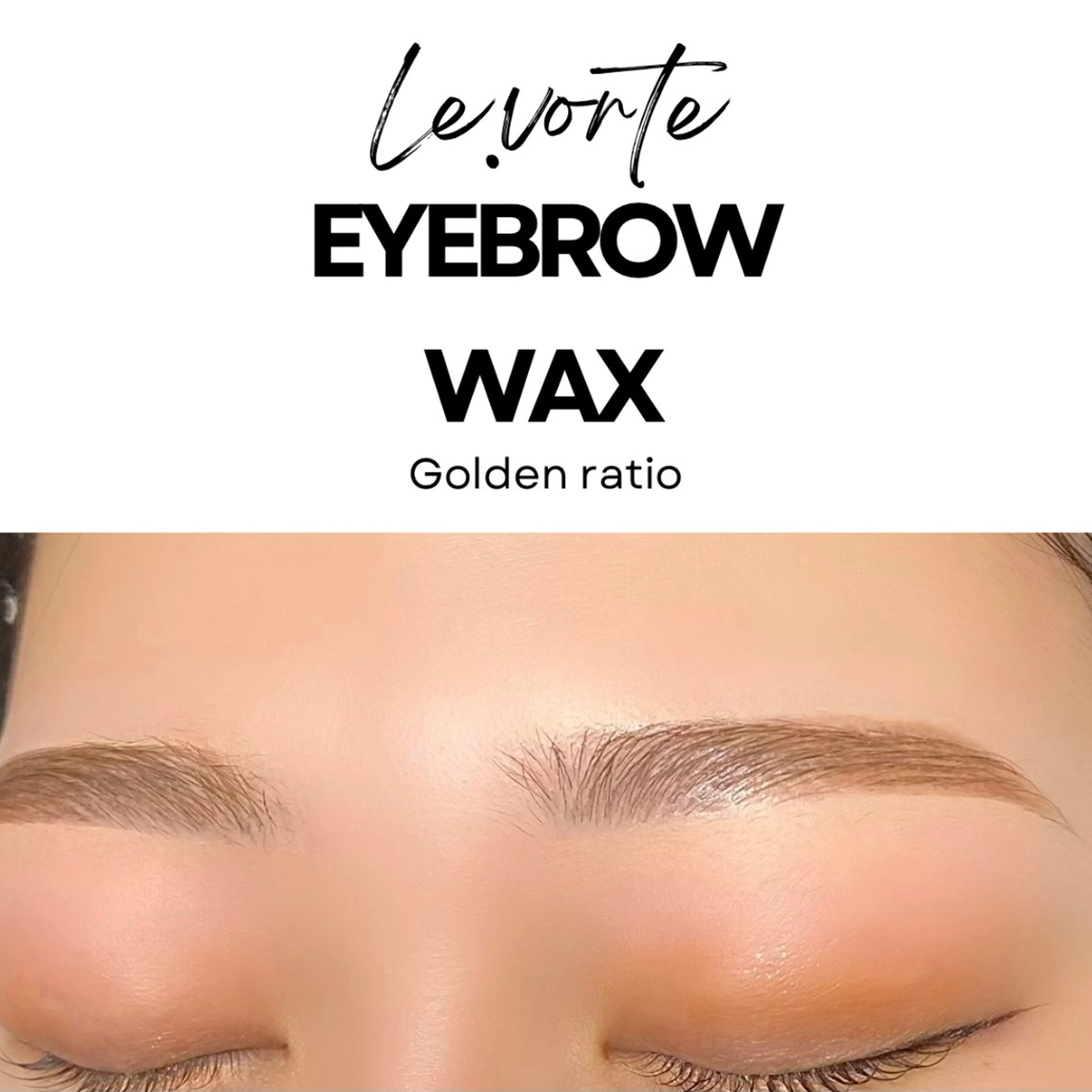 アイブロウ 眉毛ワックス脱毛 Nao店長 /ルヴォルテ大須のマツエク・マツパデザイン
