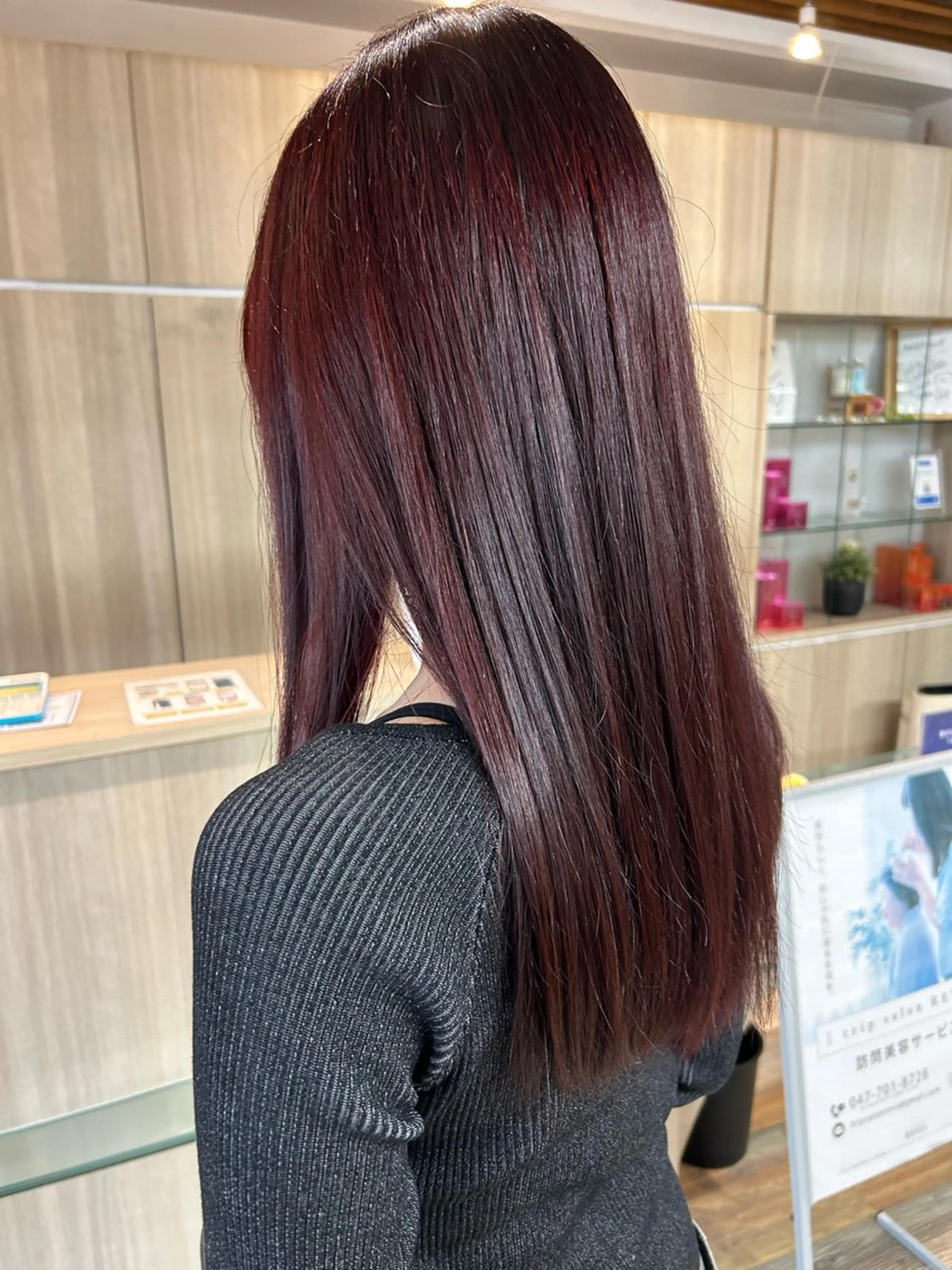 ロング カラー 志賀　輝/ハイライト /縮毛矯正/髪質改善のヘアスタイル