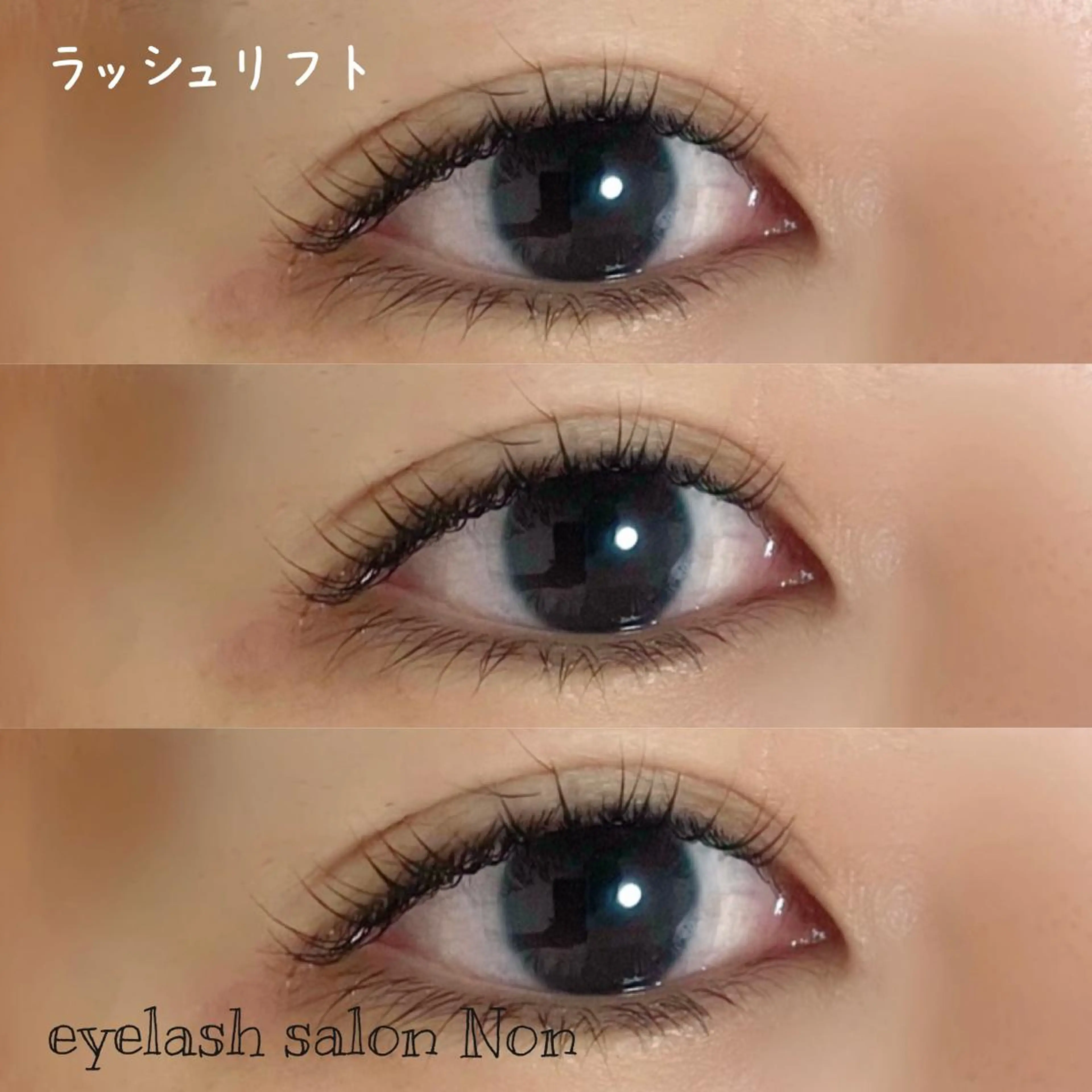 パーマ ネイル マツエク・マツパ 香里園 eyelashNonのマツエク・マツパデザイン