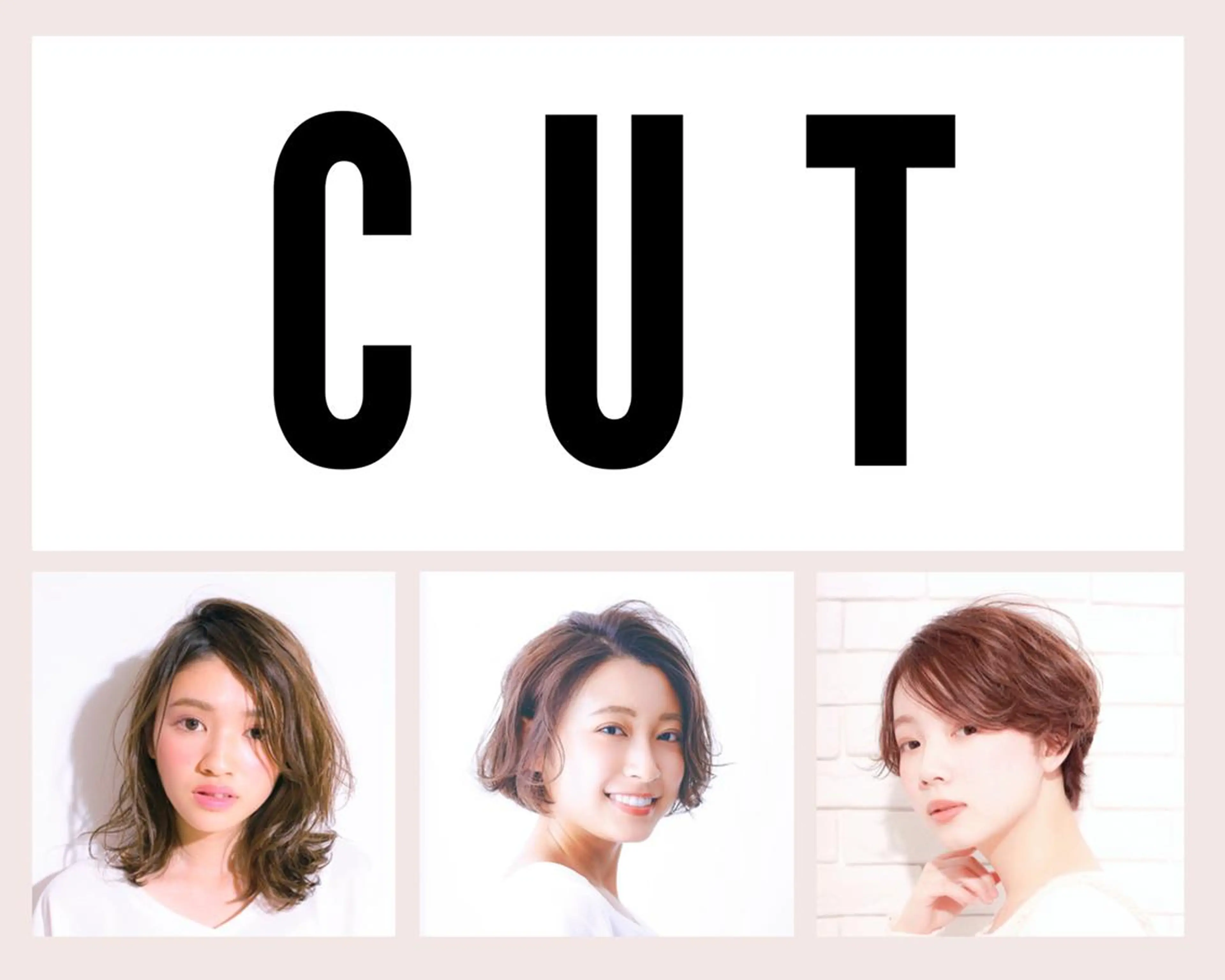 ONE.STOP. LABOのヘアスタイル