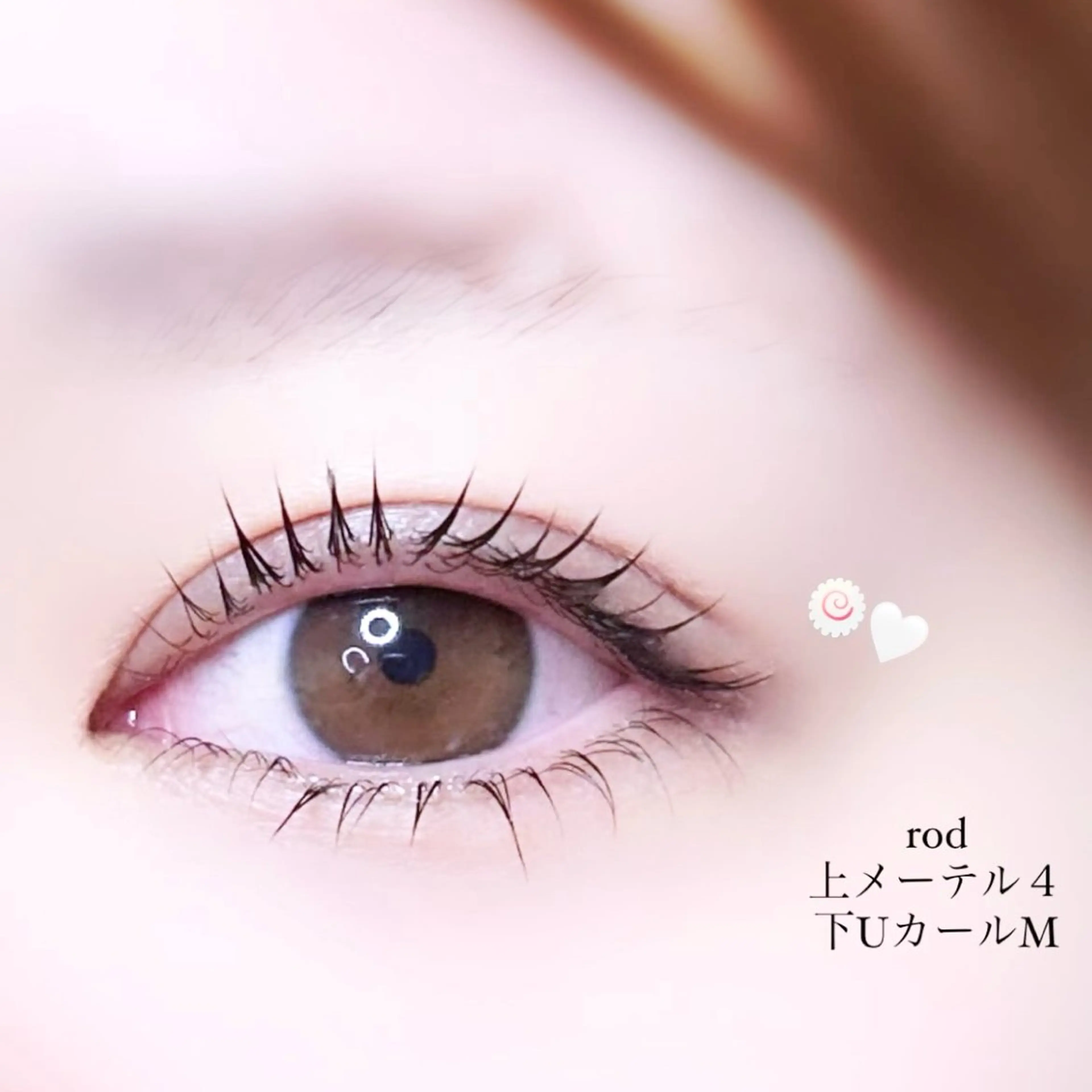 マツエク・マツパ momoka❤︎ 恵比寿/マツエクのマツエク・マツパデザイン