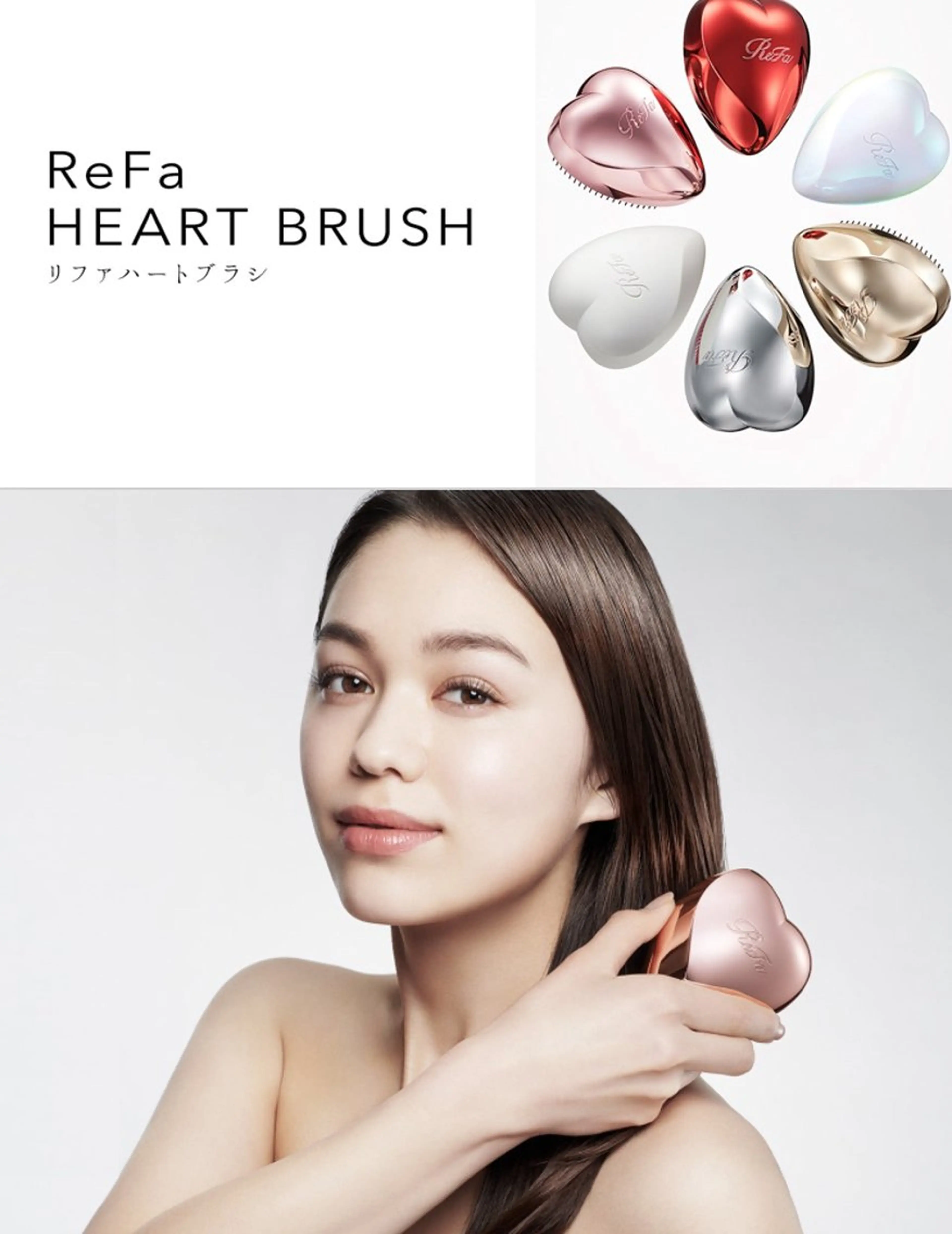 ツヤカラー3850 まいのヘアスタイル